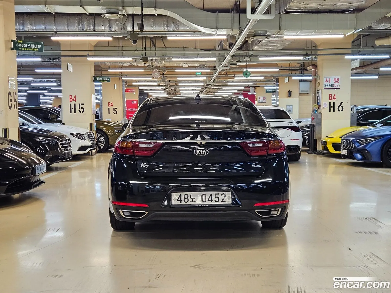 Kia K7 2016 — 2