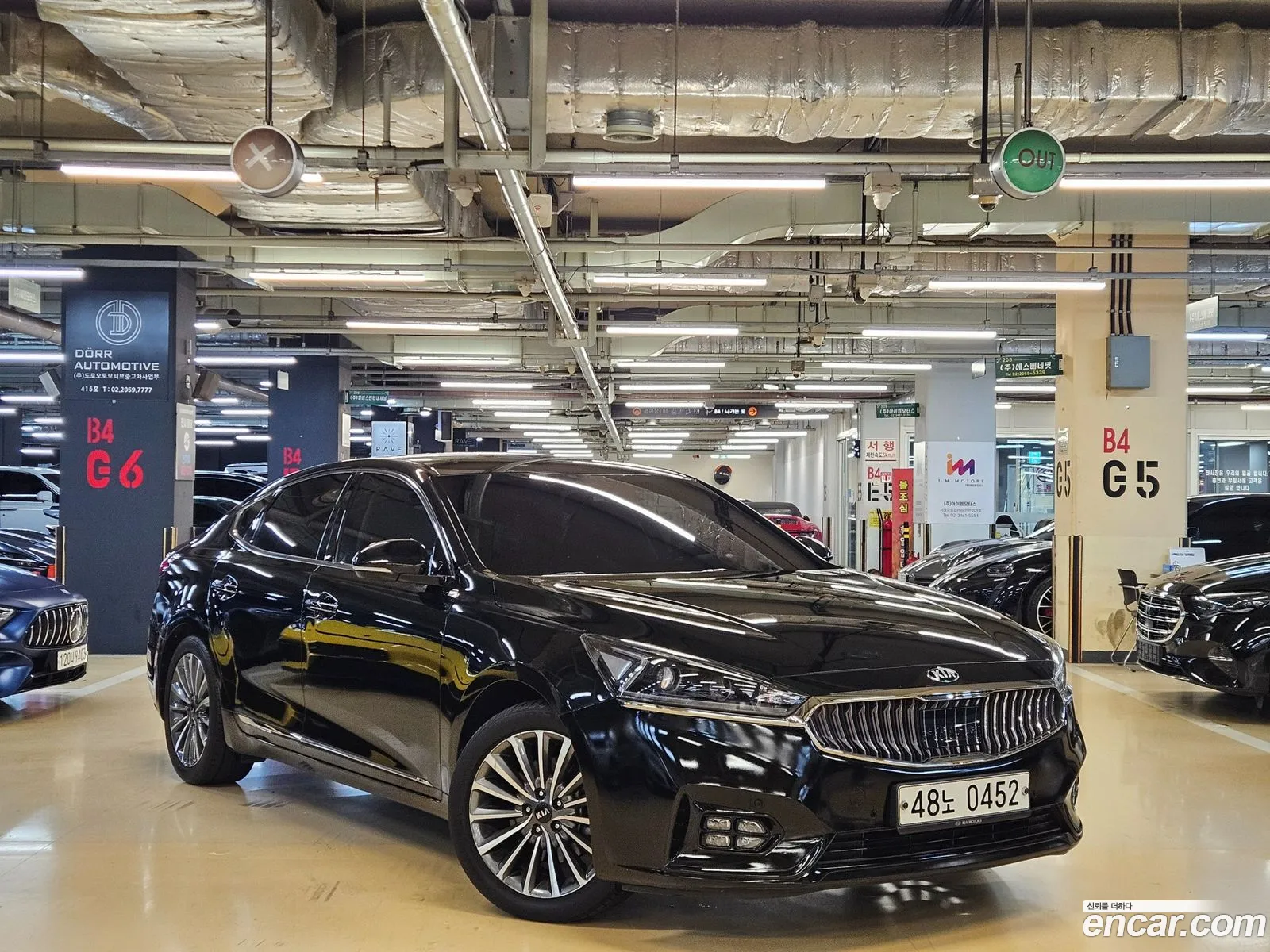 Kia K7 2016 — 3