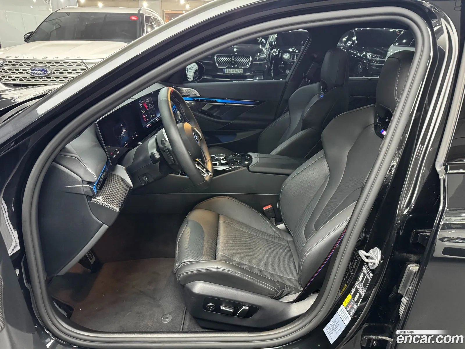 BMW i5 2025 — 8