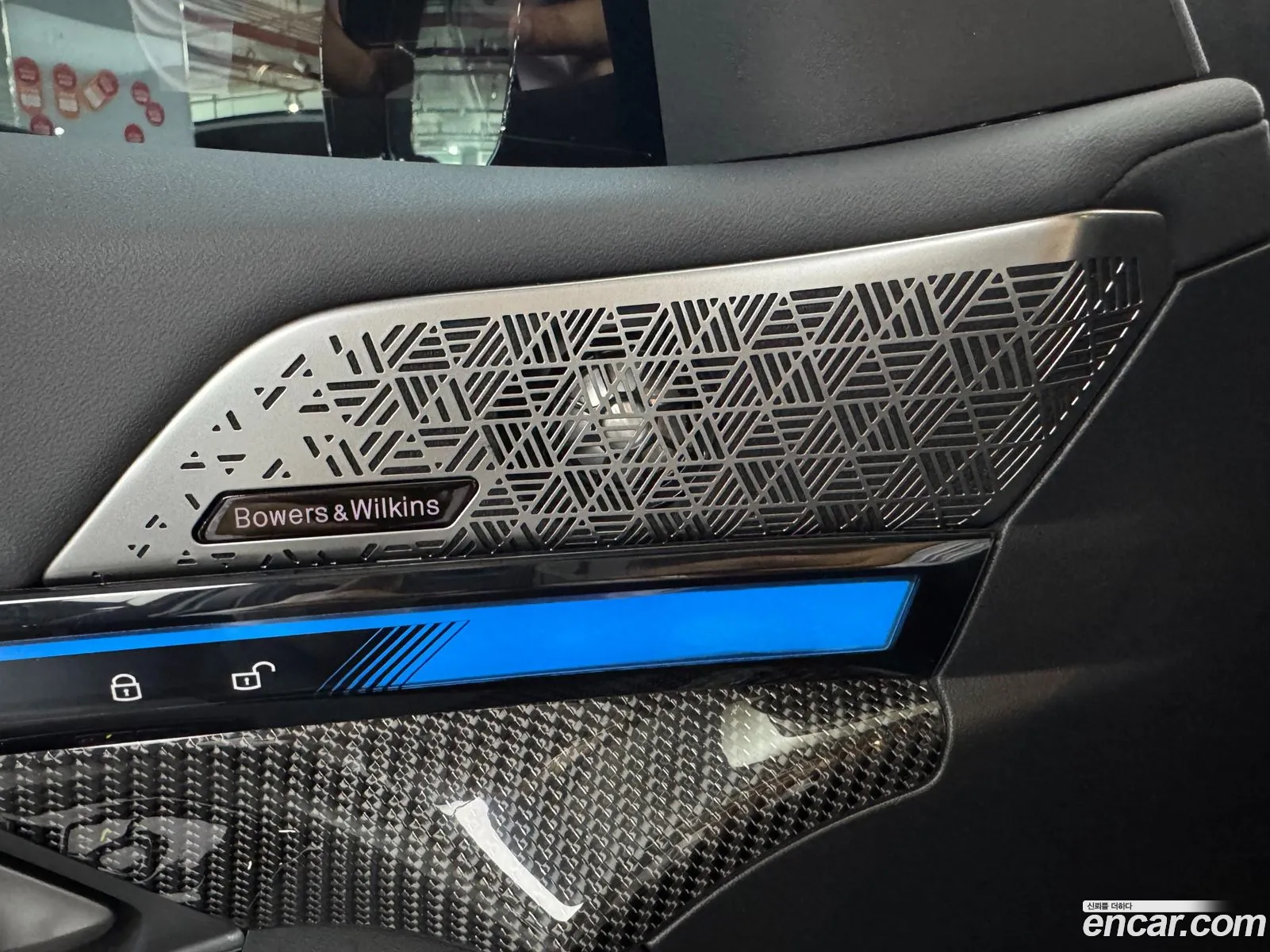 BMW i5 2025 — 11