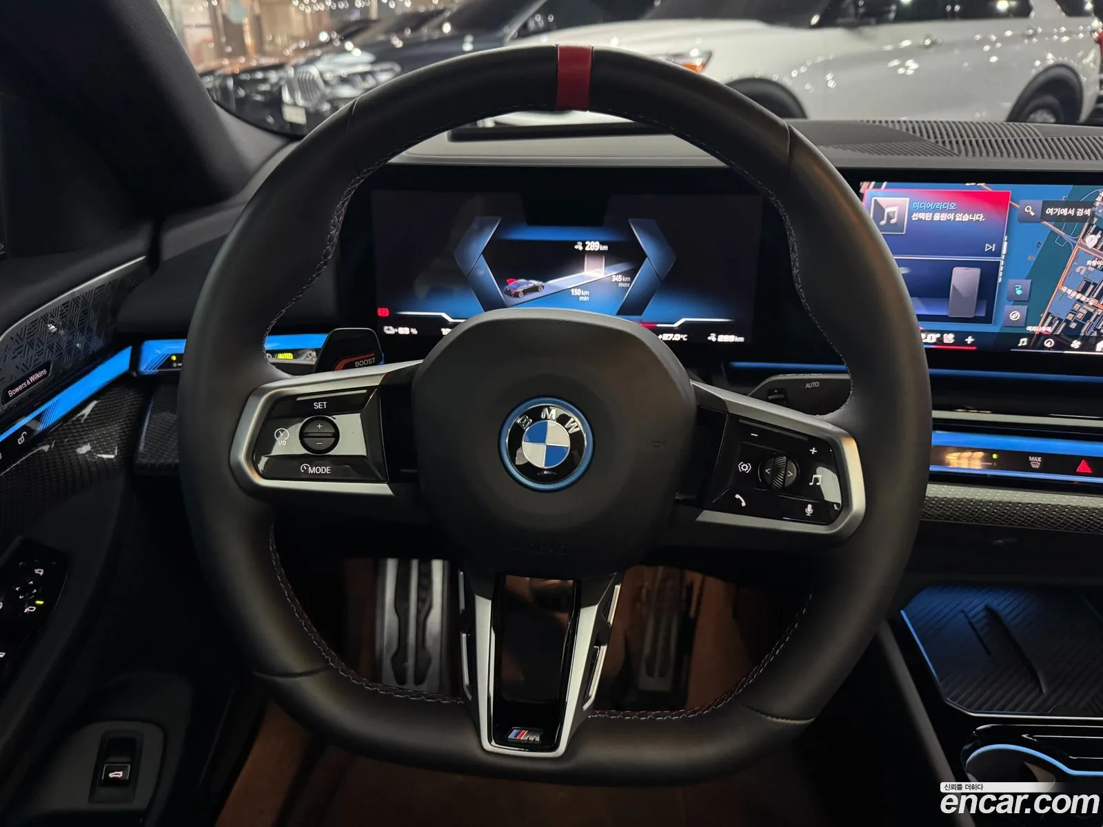 BMW i5 2025 — 17