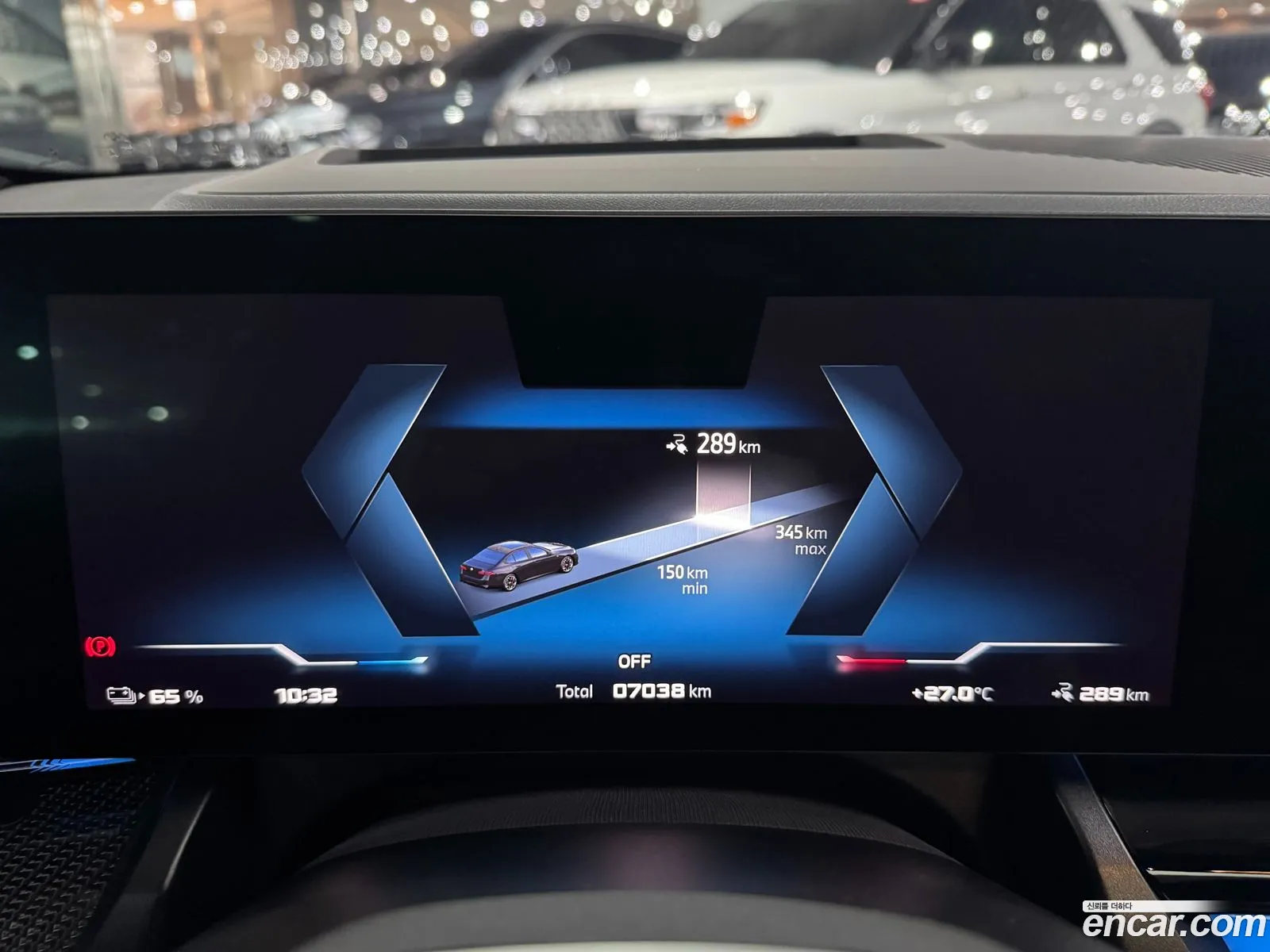 BMW i5 2025 — 4