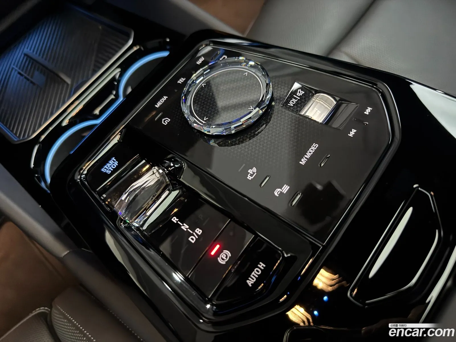 BMW i5 2025 — 13