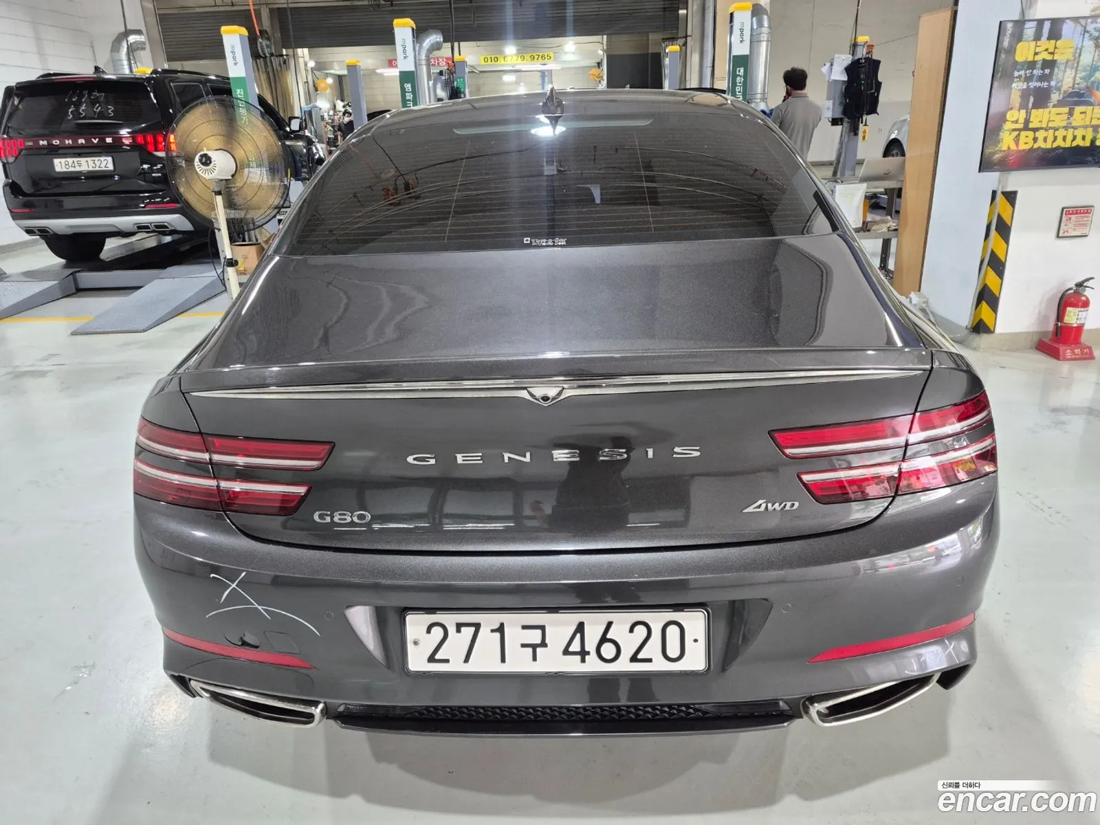 Genesis G80 2022 — 2