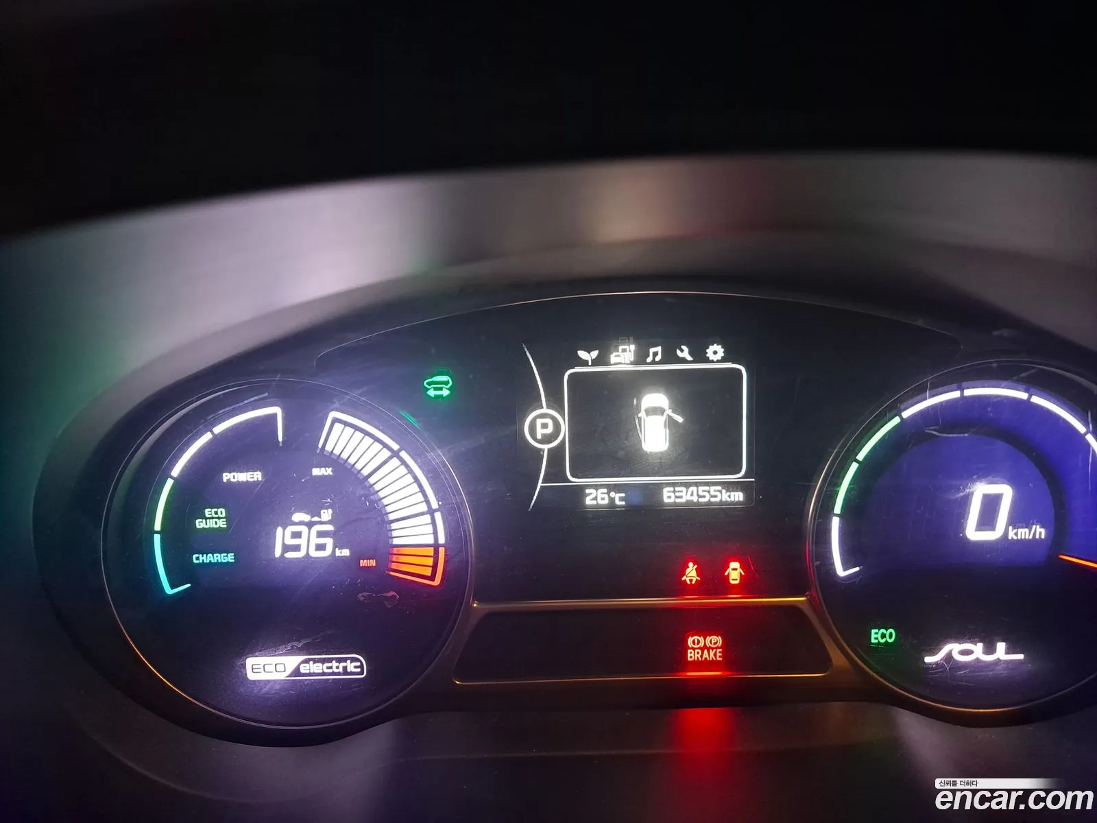 Kia Soul EV 2018 — 3