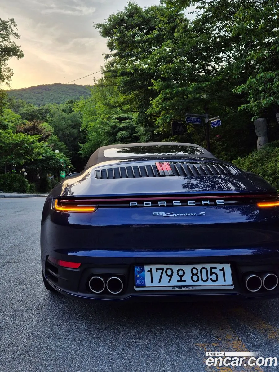 Porsche 911 2024 — 13