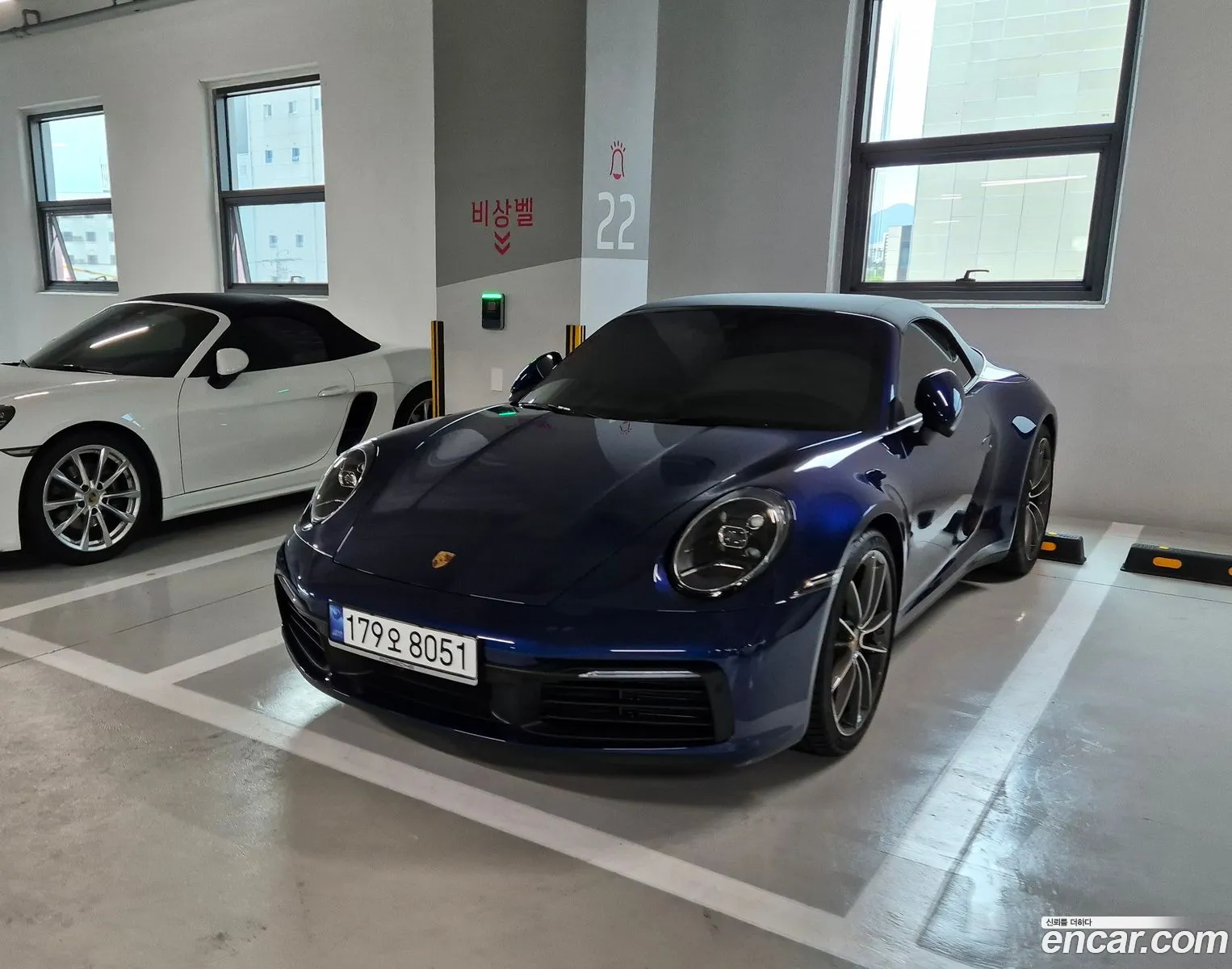 Porsche 911 2024 — 4