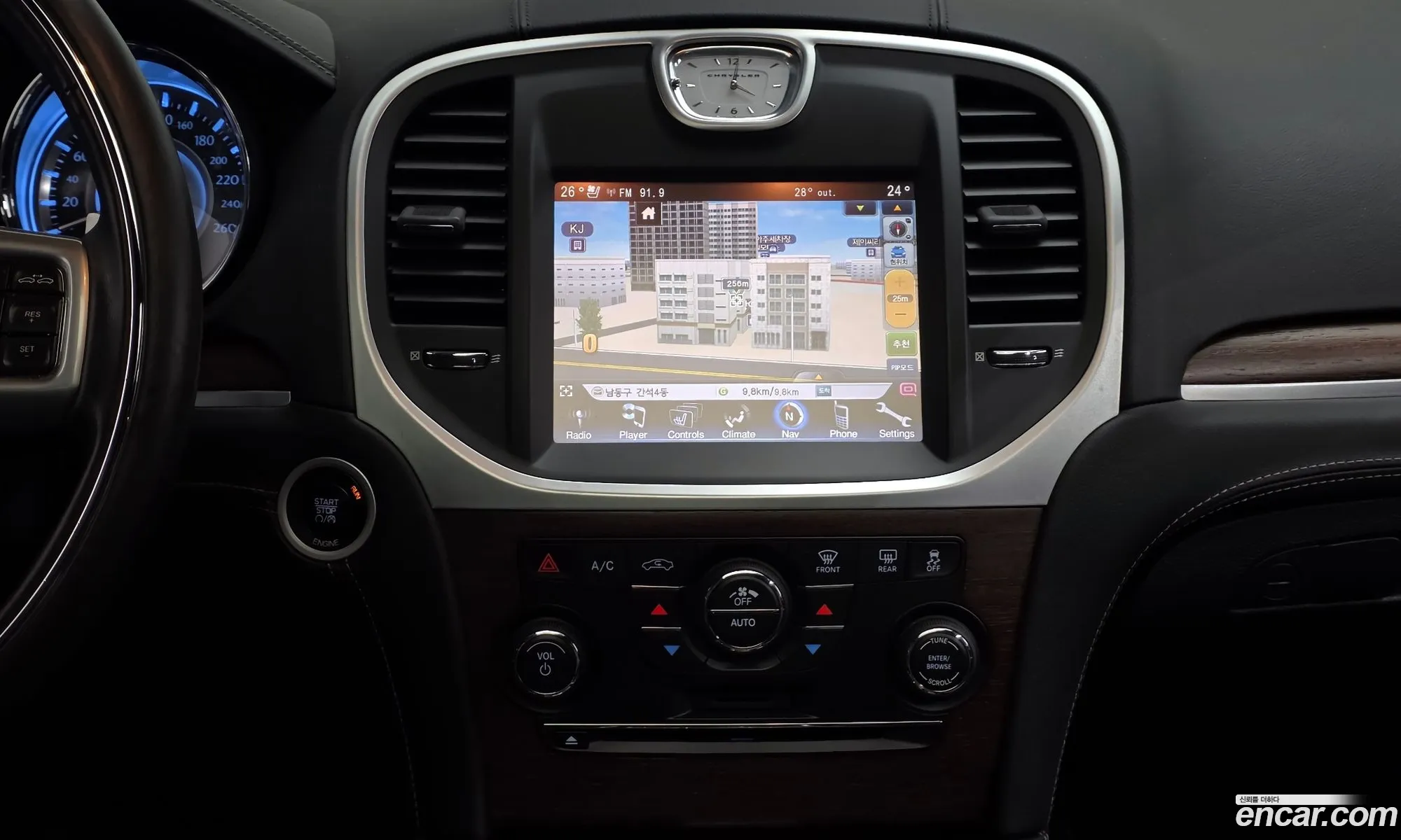 Chrysler 300C 2014 — 3