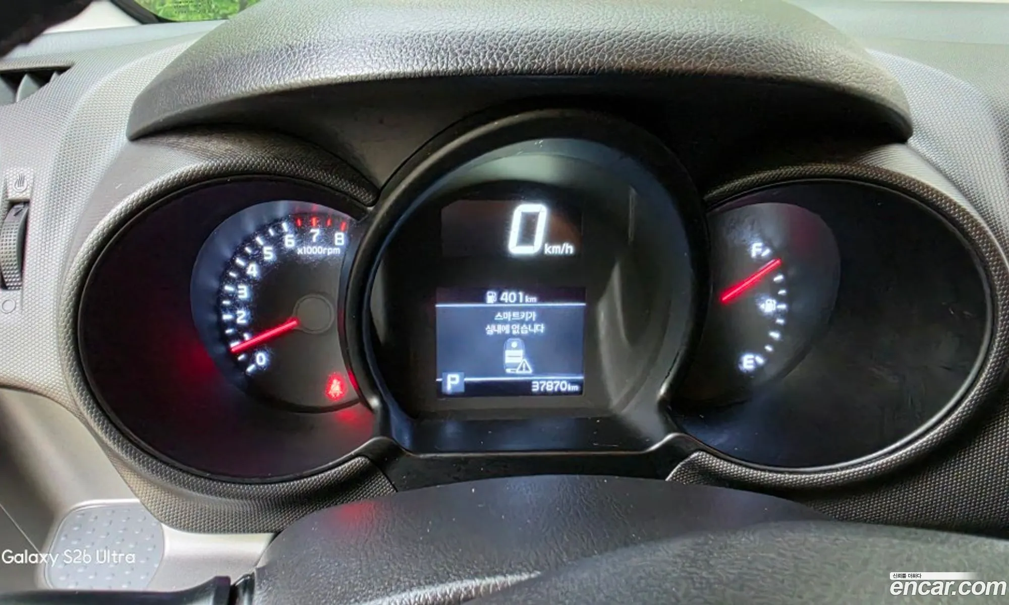Kia Ray 2022 — 4