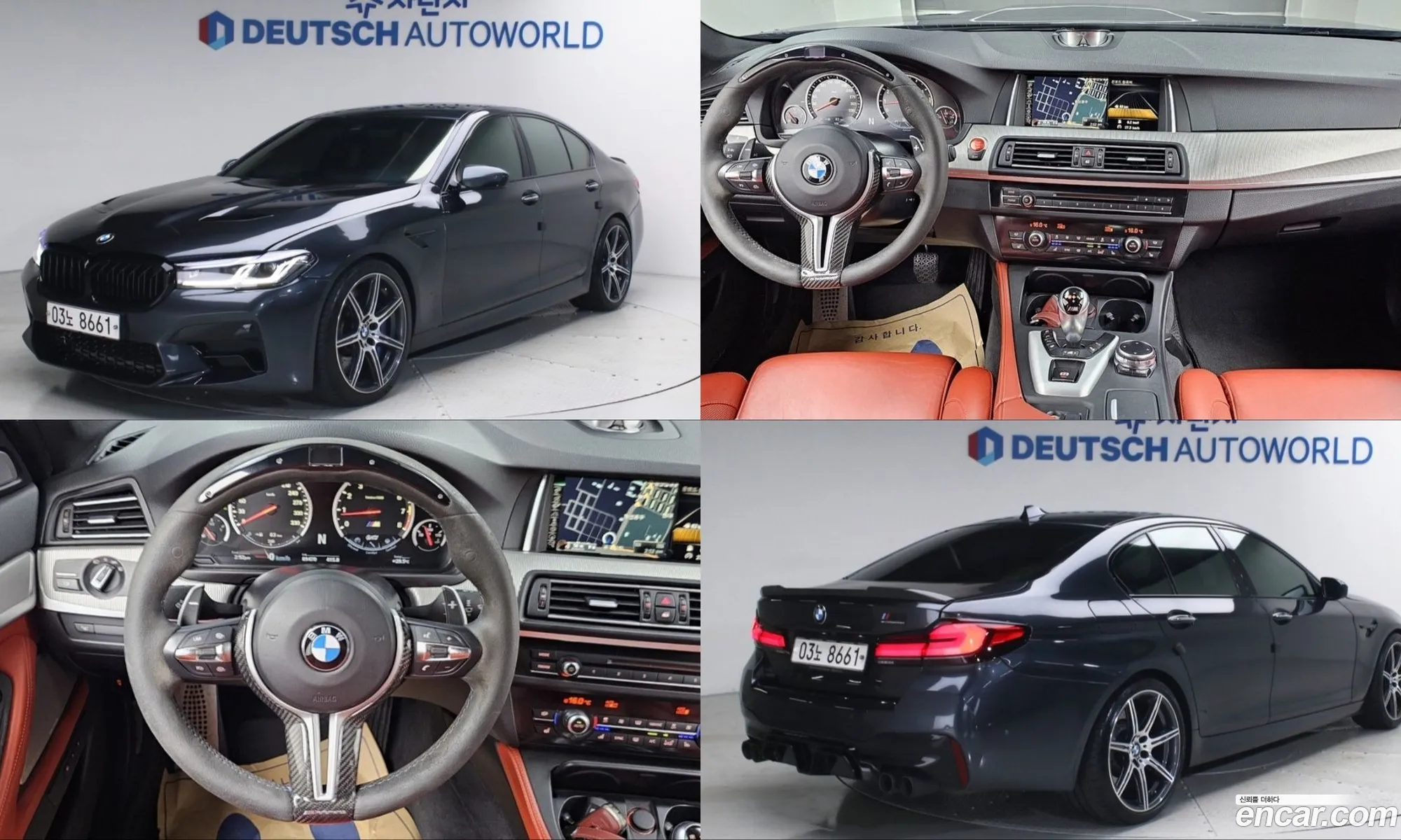 BMW M5 2016 — 17