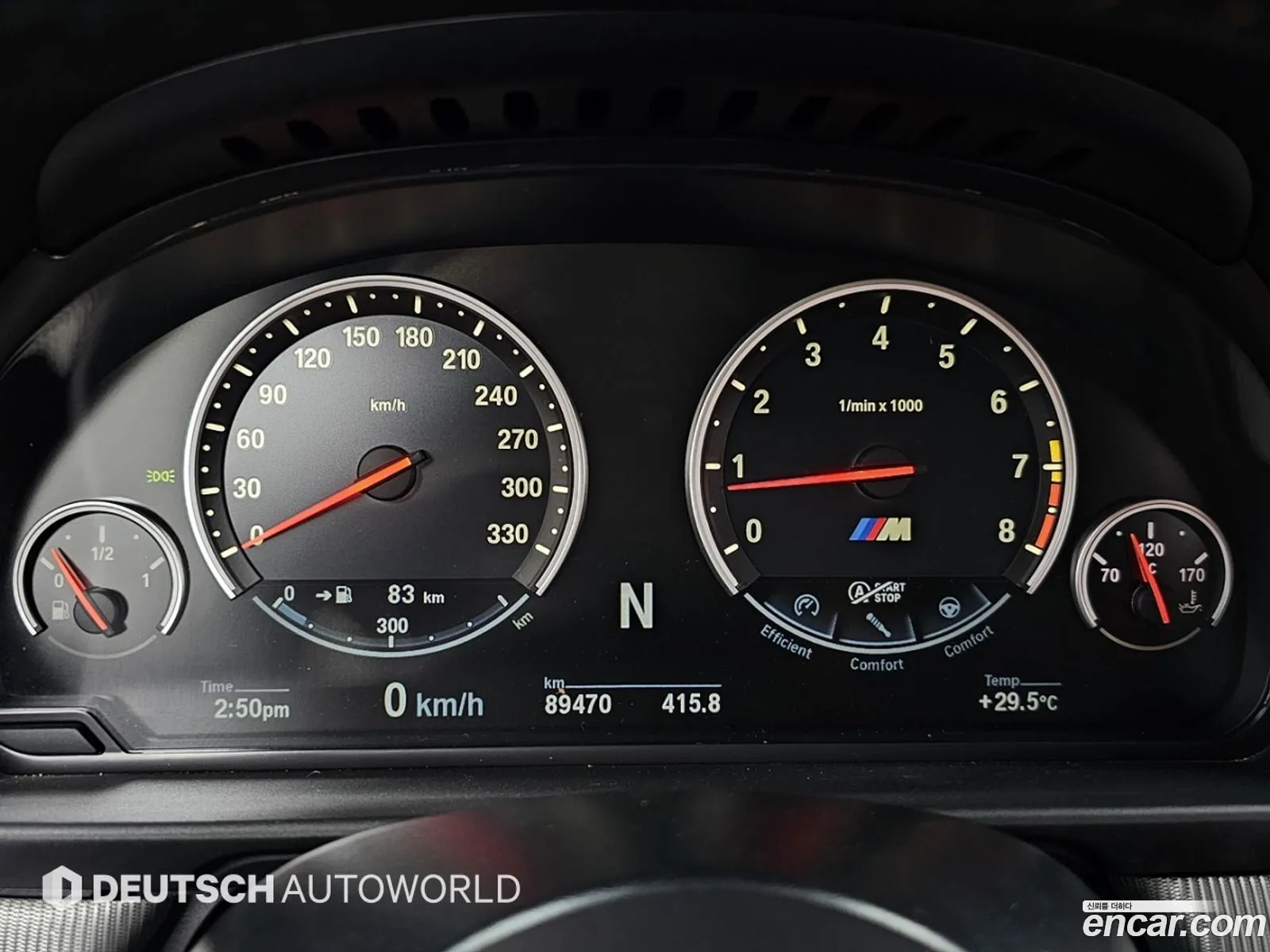 BMW M5 2016 — 18