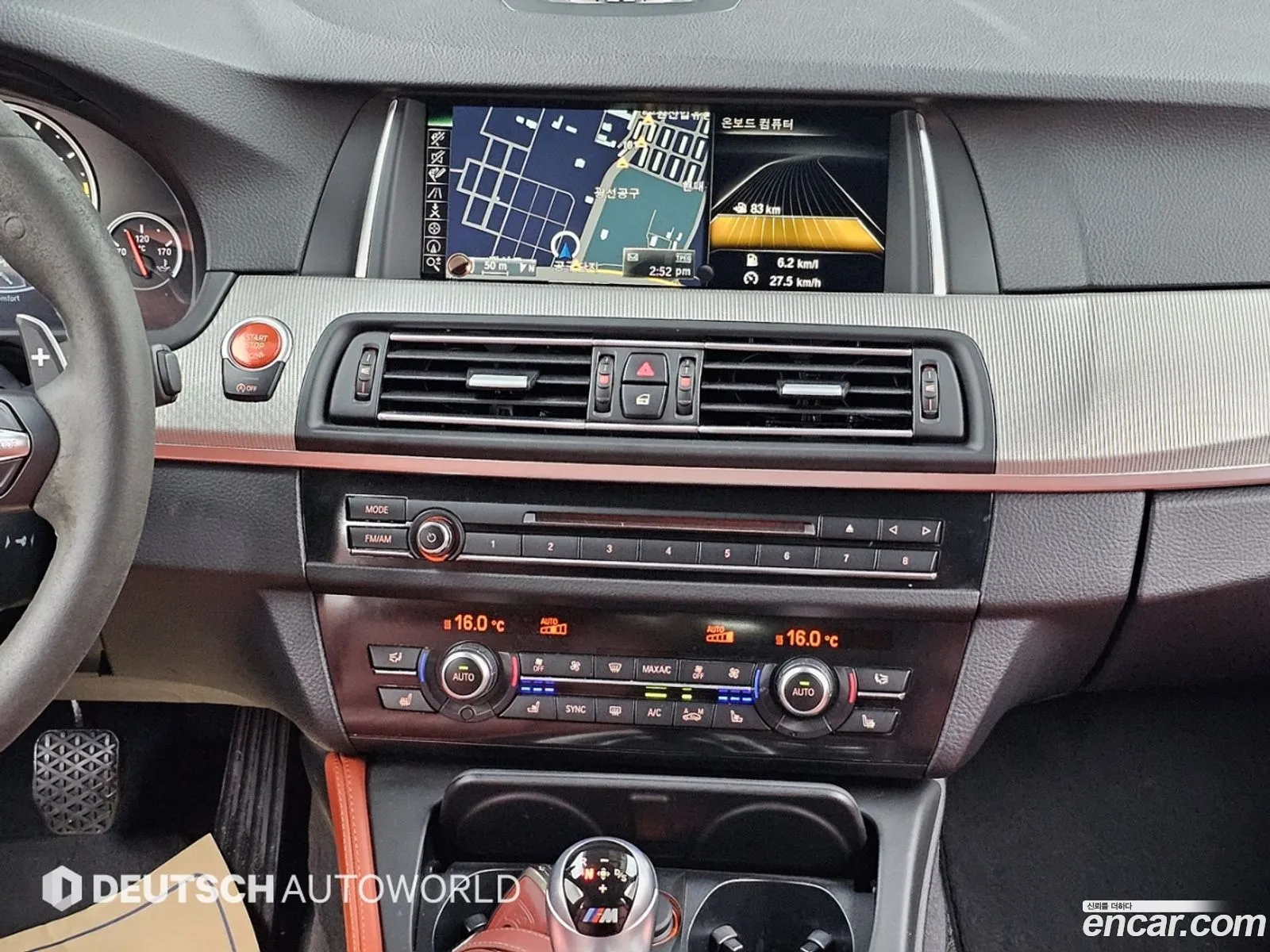 BMW M5 2016 — 11