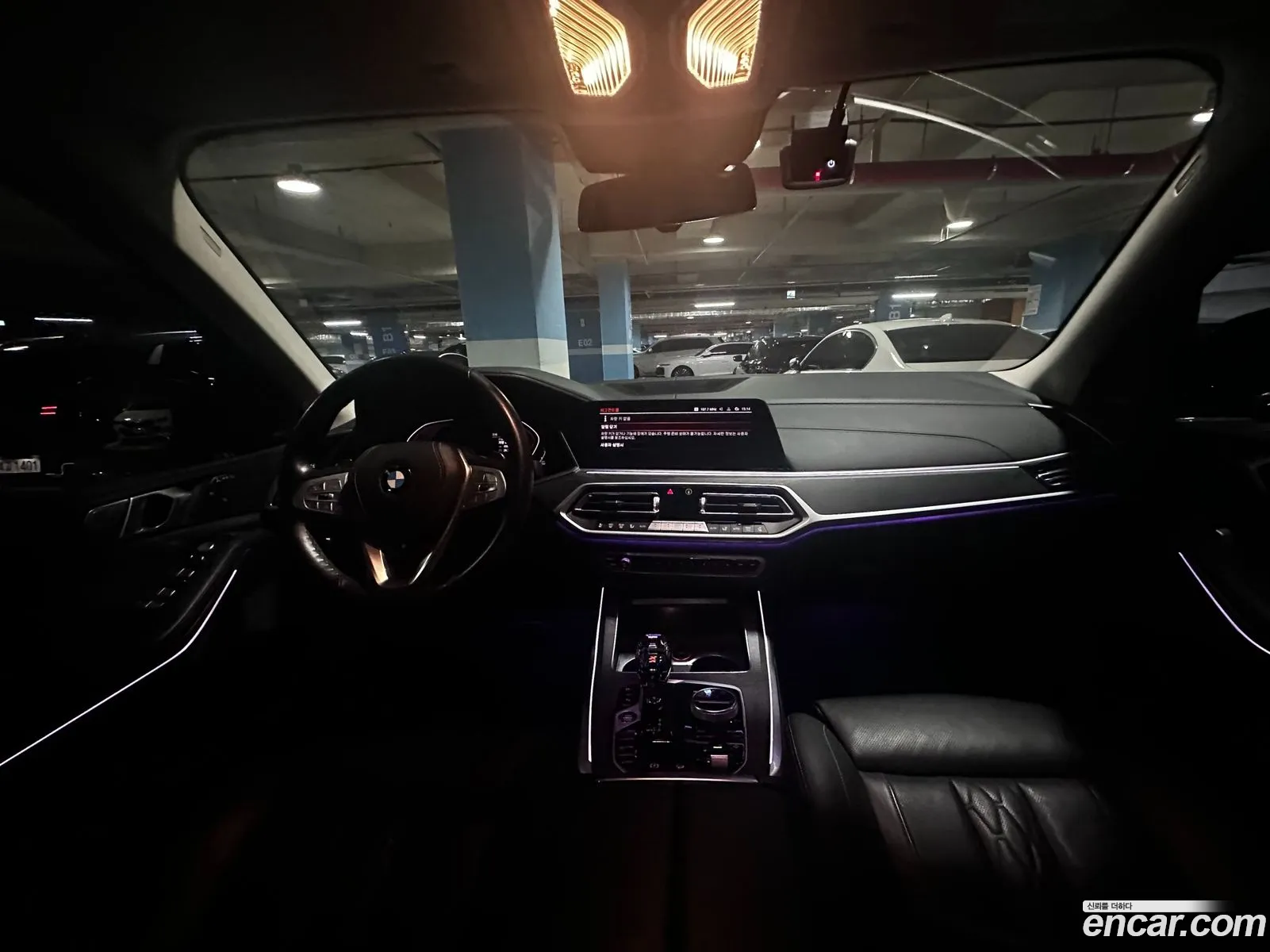 BMW X7 2021 — 7