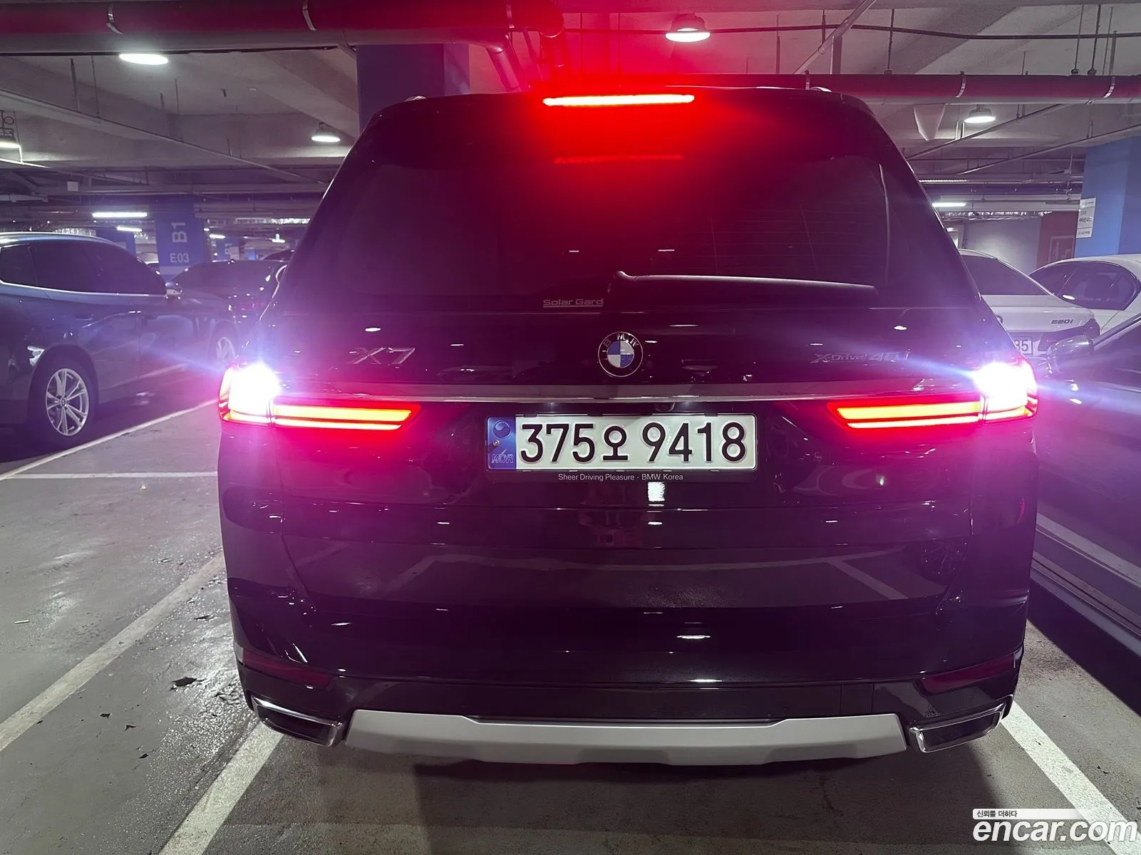 BMW X7 2021 — 4