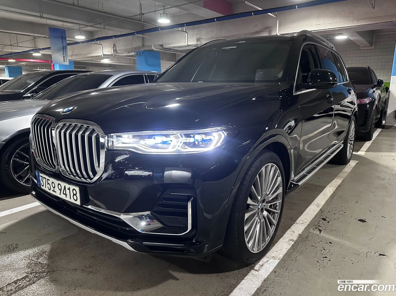 BMW X7 2021 — 10