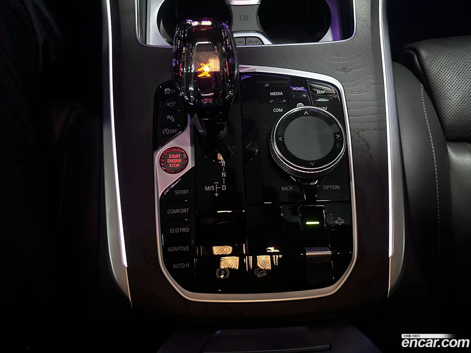 BMW X7 2021 — 3