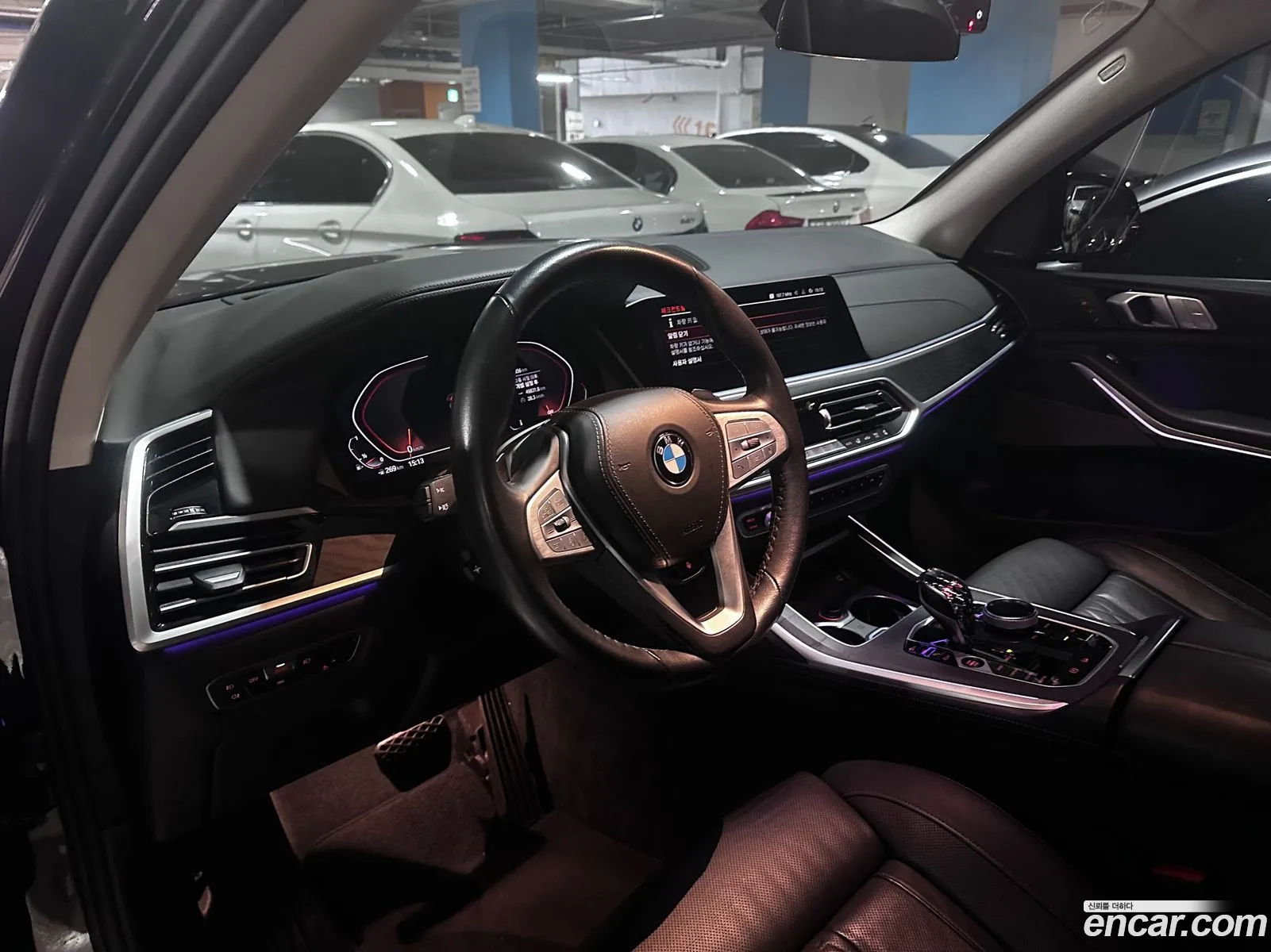 BMW X7 2021 — 5