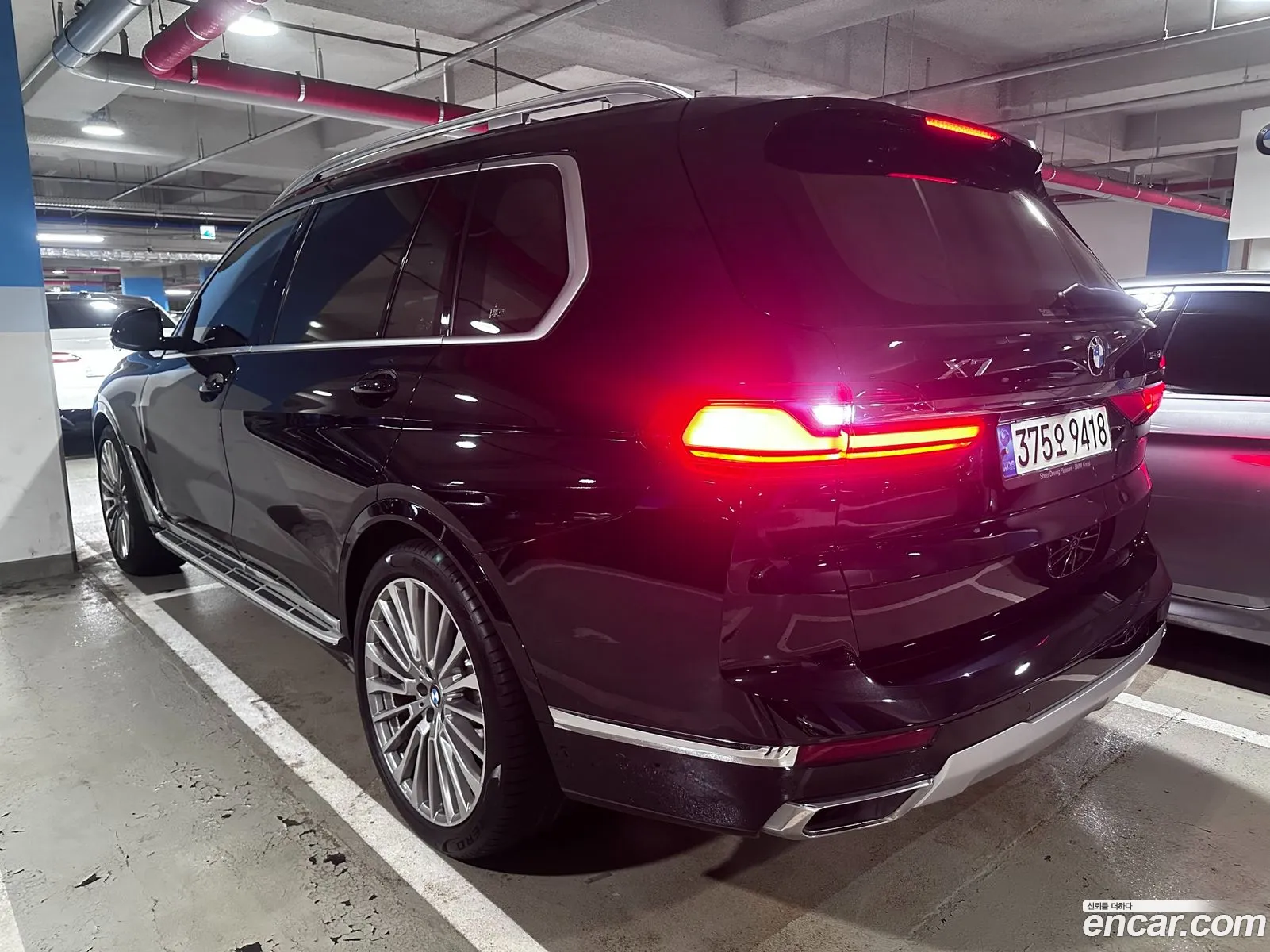 BMW X7 2021 — 15