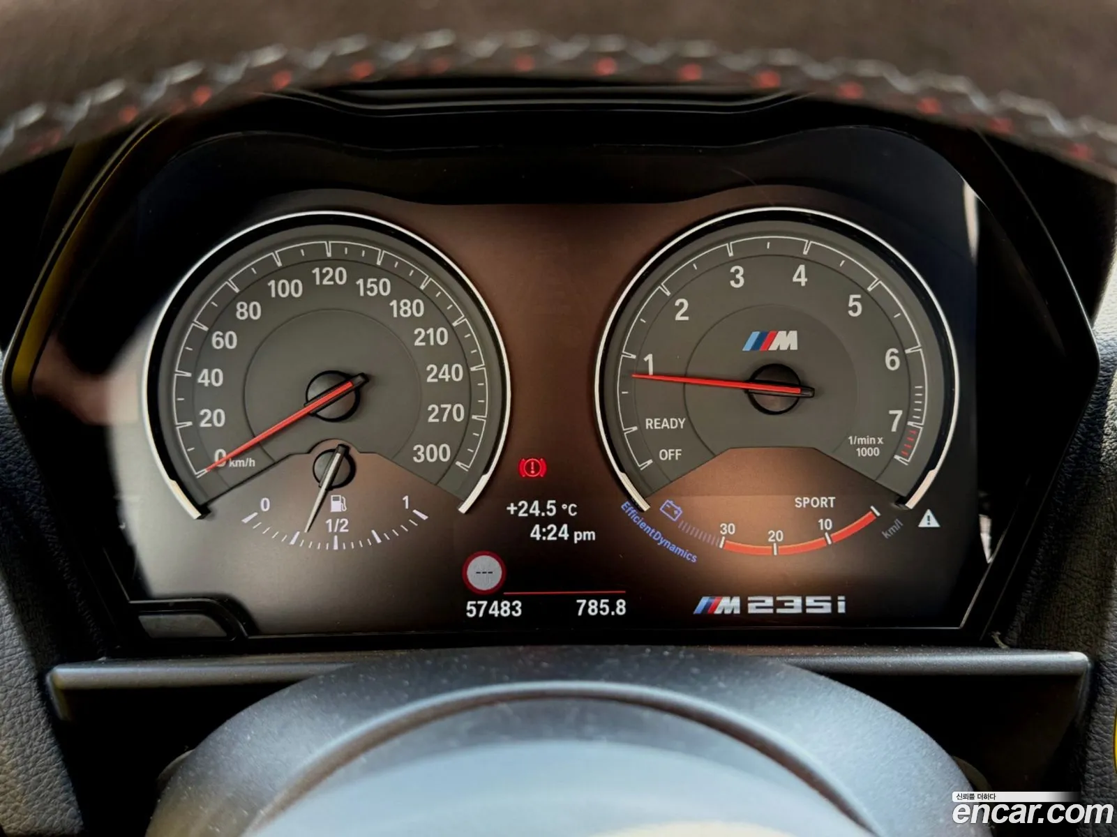 BMW 2 Series 2014 — 17