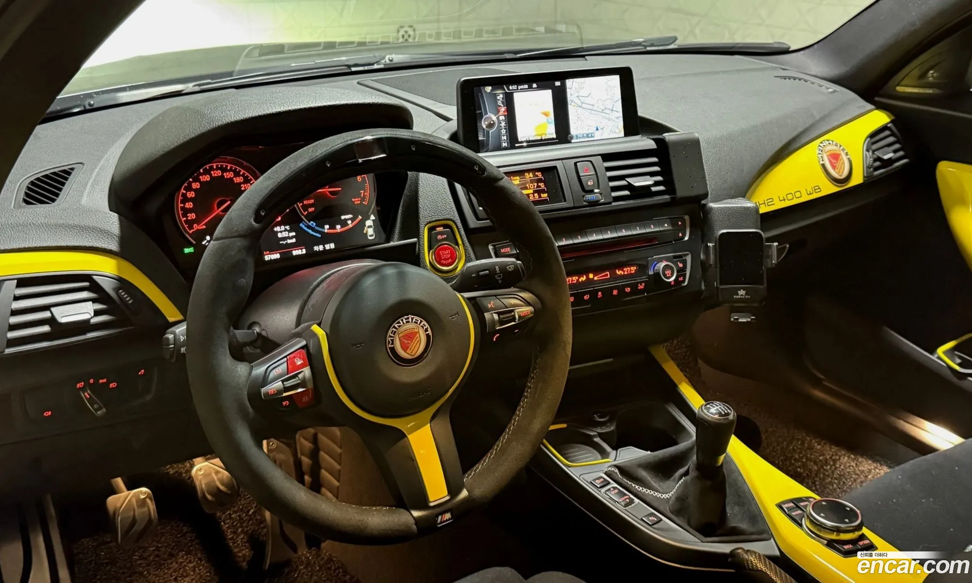 BMW 2 Series 2014 — 14