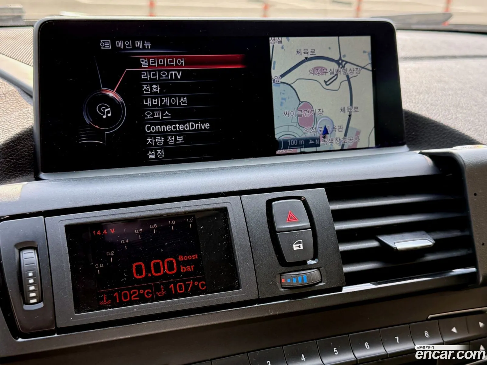 BMW 2 Series 2014 — 16