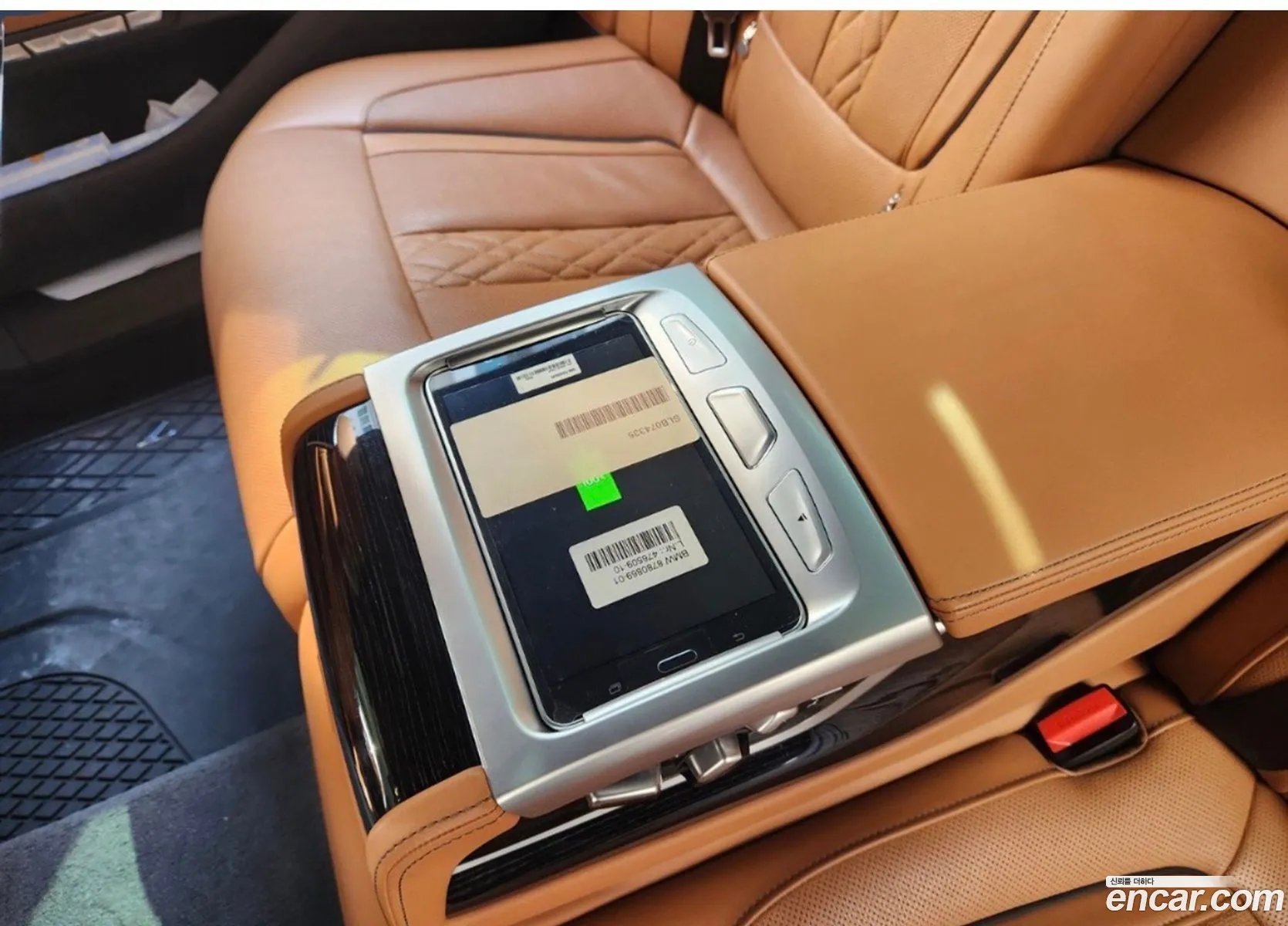 BMW 7 Series 2017 — 5