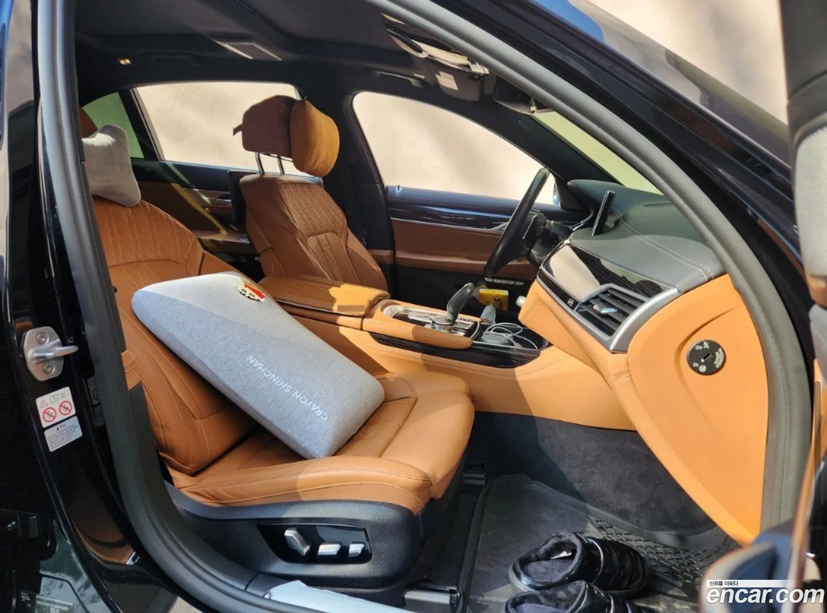 BMW 7 Series 2017 — 13