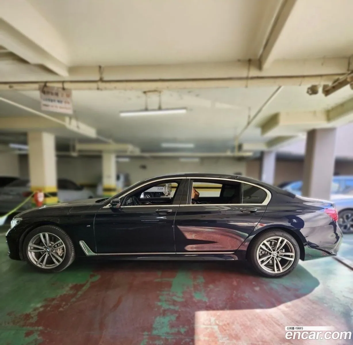 BMW 7 Series 2017 — 14