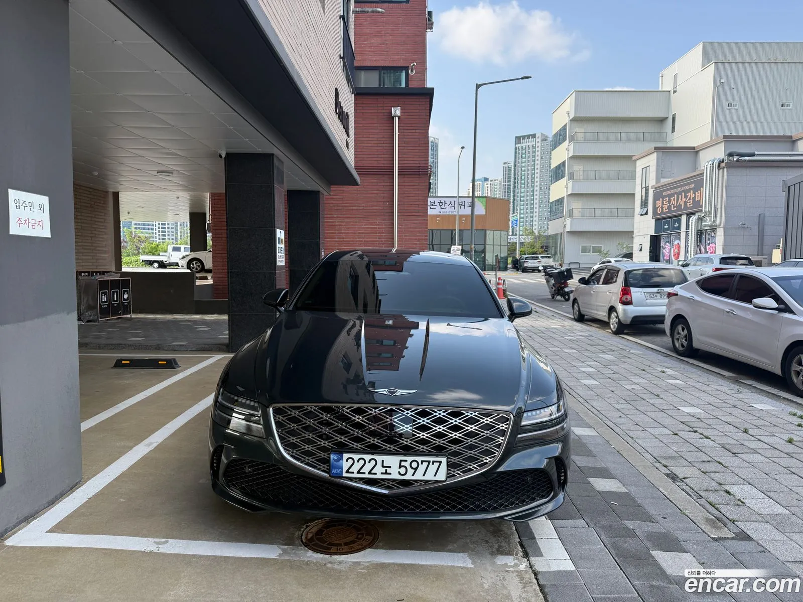 Genesis G80 2024 — 4