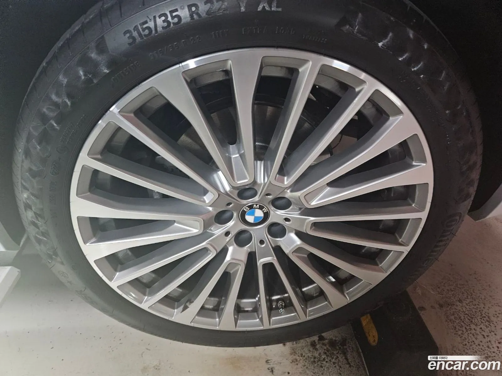 BMW X7 2023 — 5