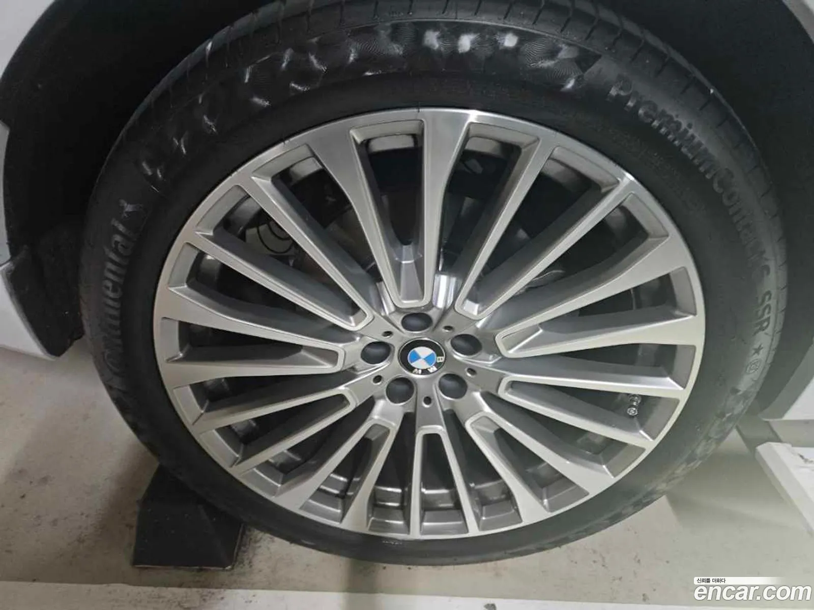 BMW X7 2023 — 9