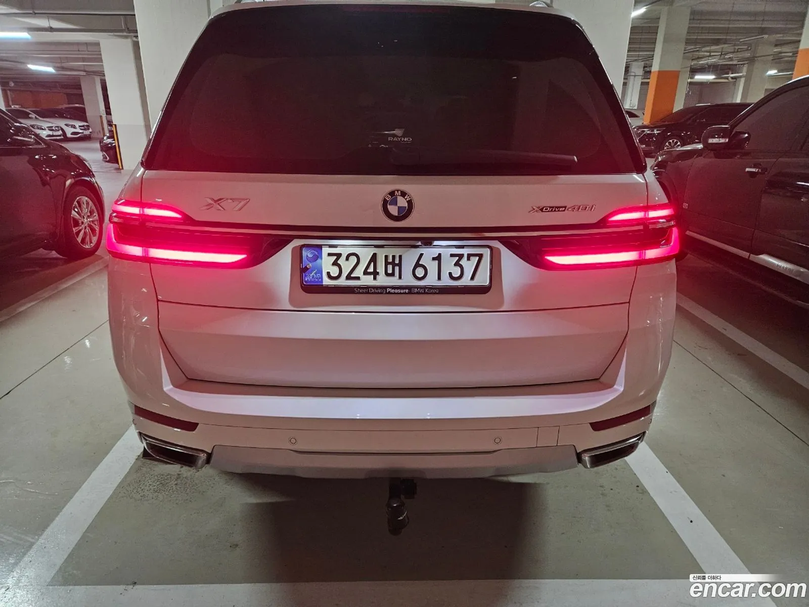 BMW X7 2023 — 14