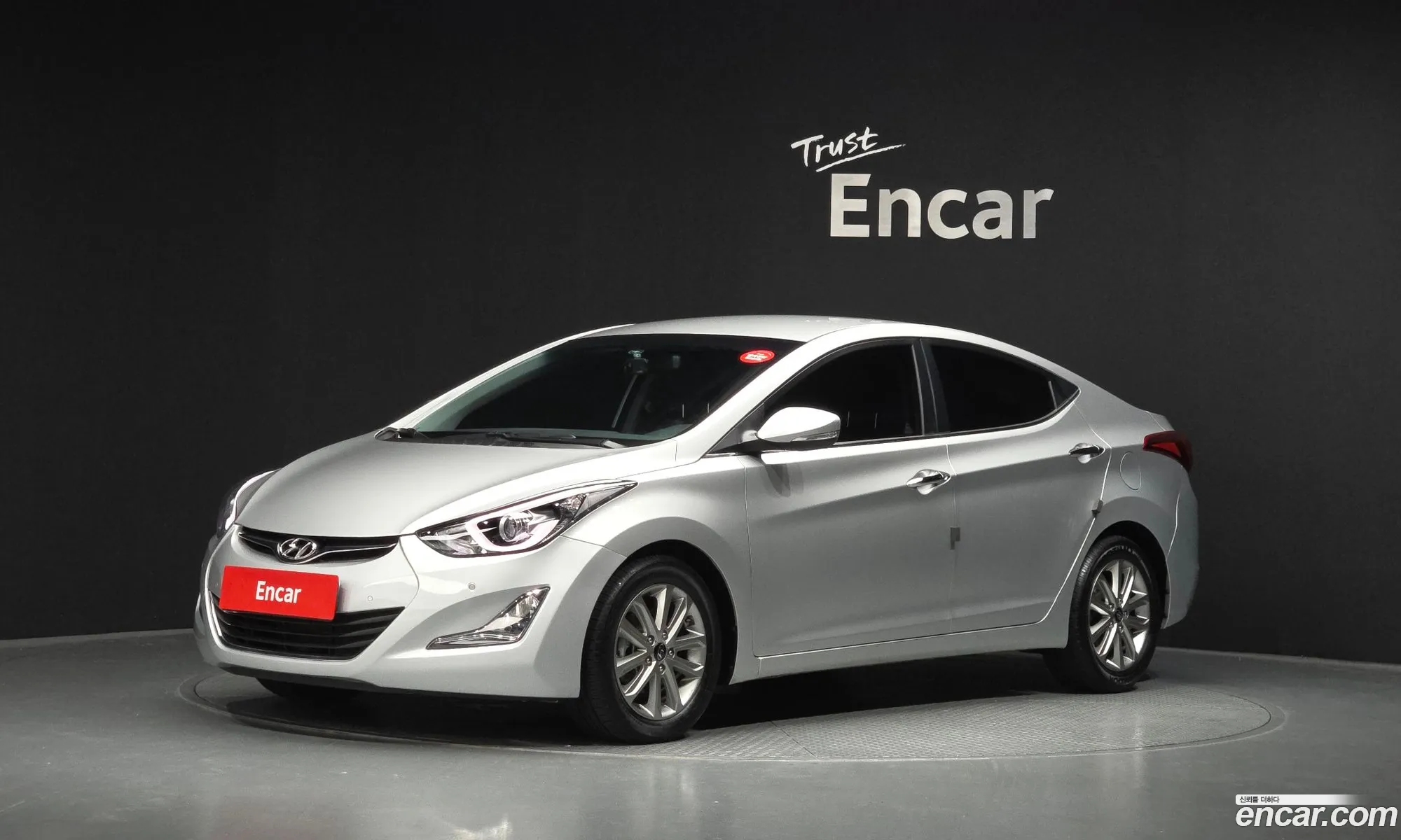 Hyundai Elantra 2015 KMHDG41DBGU532957 — 2