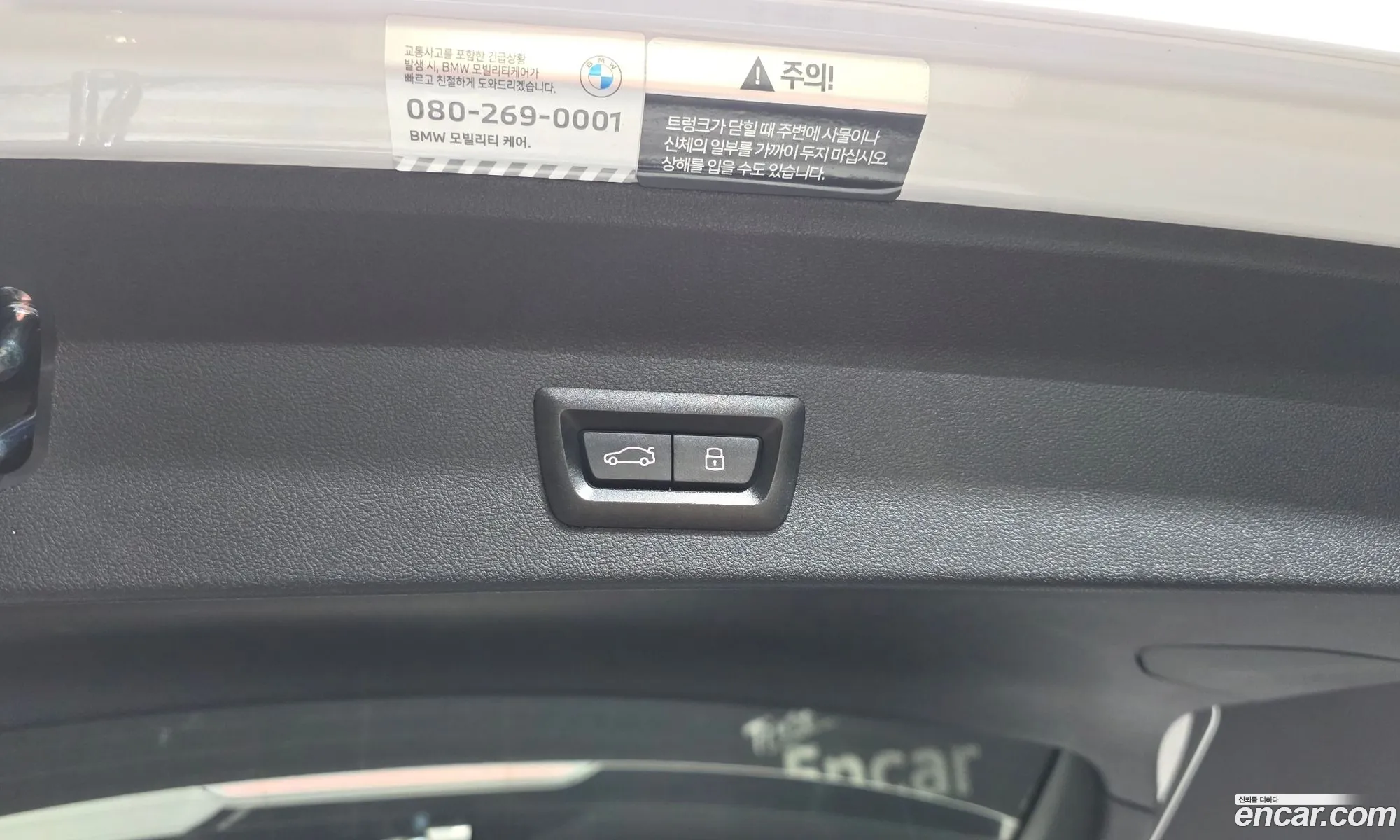BMW X3 2024 WBA31DP08R9V65254 — 8