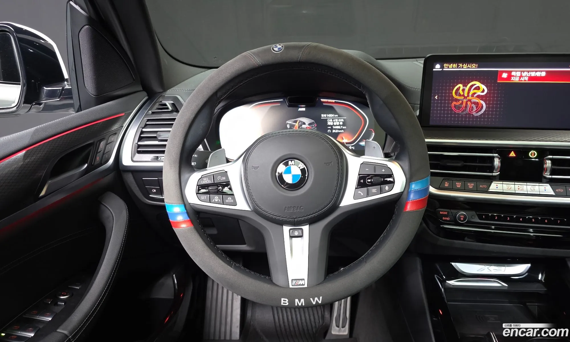 BMW X3 2024 WBA31DP08R9V65254 — 2