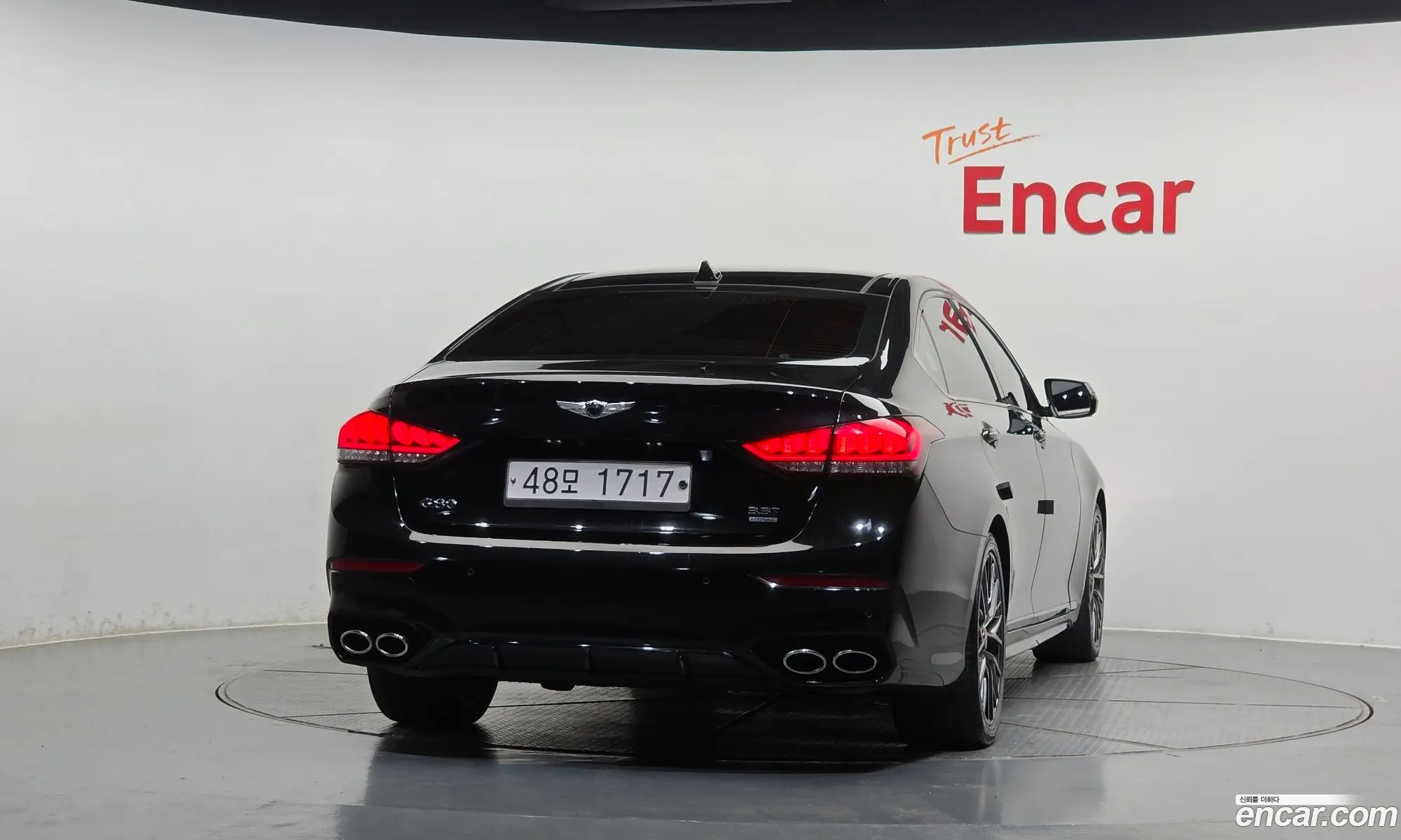 Genesis G80 2017 KMHGR41BDJU268096 — 2