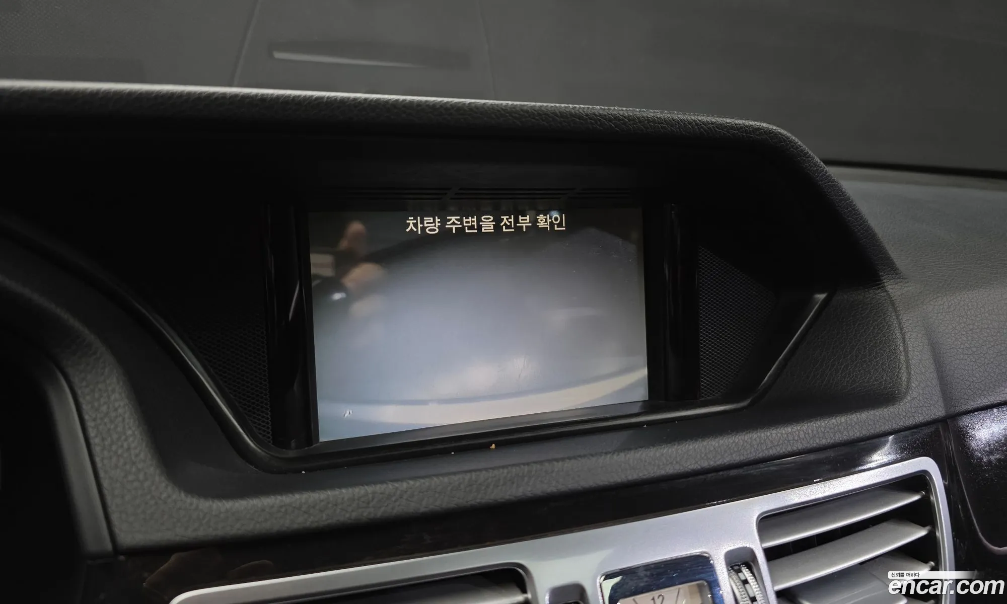 Mercedes-Benz E-Class W212 2014 WDDHF0CB0EA973238 — 11