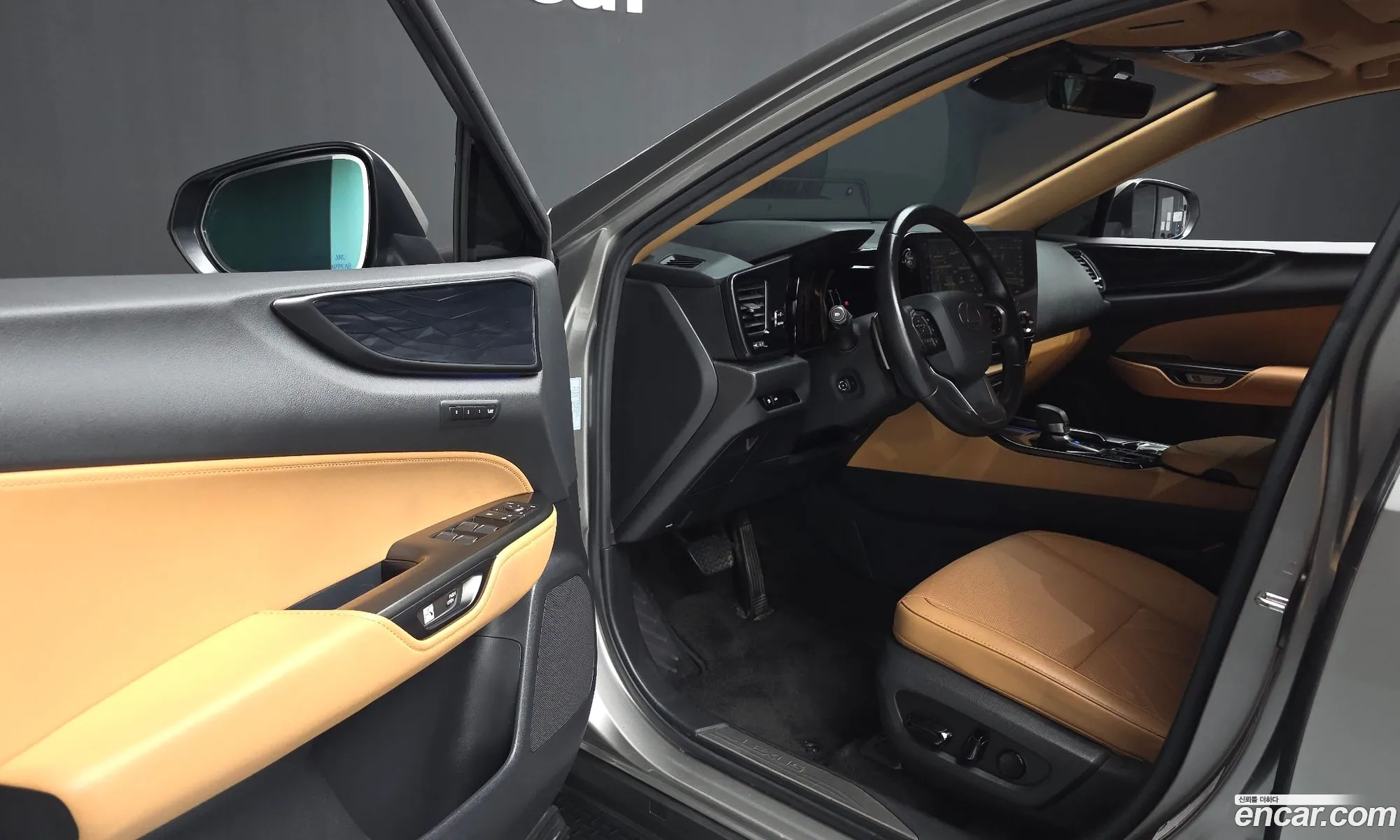 Lexus NX450h+ 2023 — 12