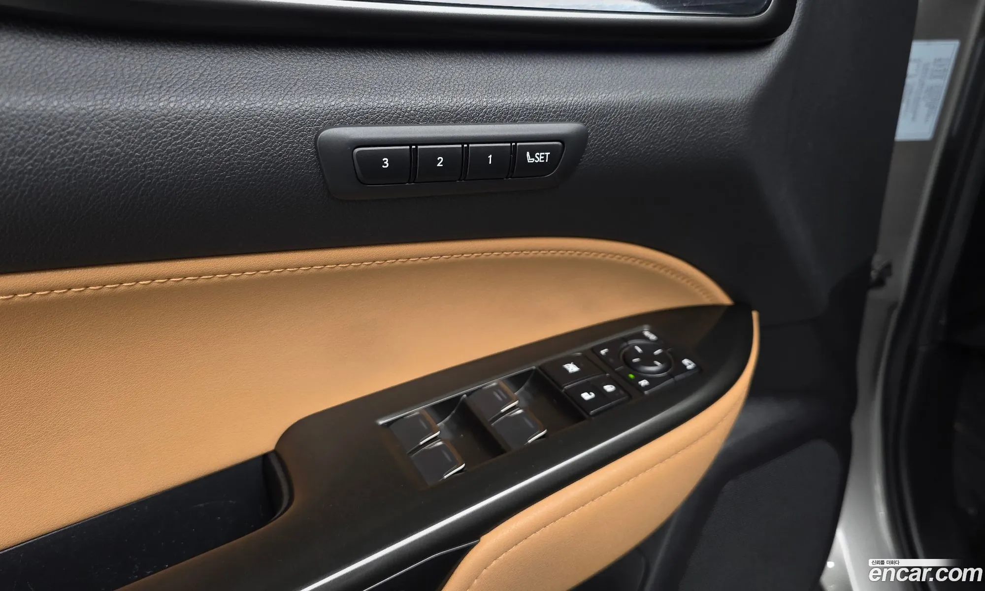 Lexus NX450h+ 2023 — 17