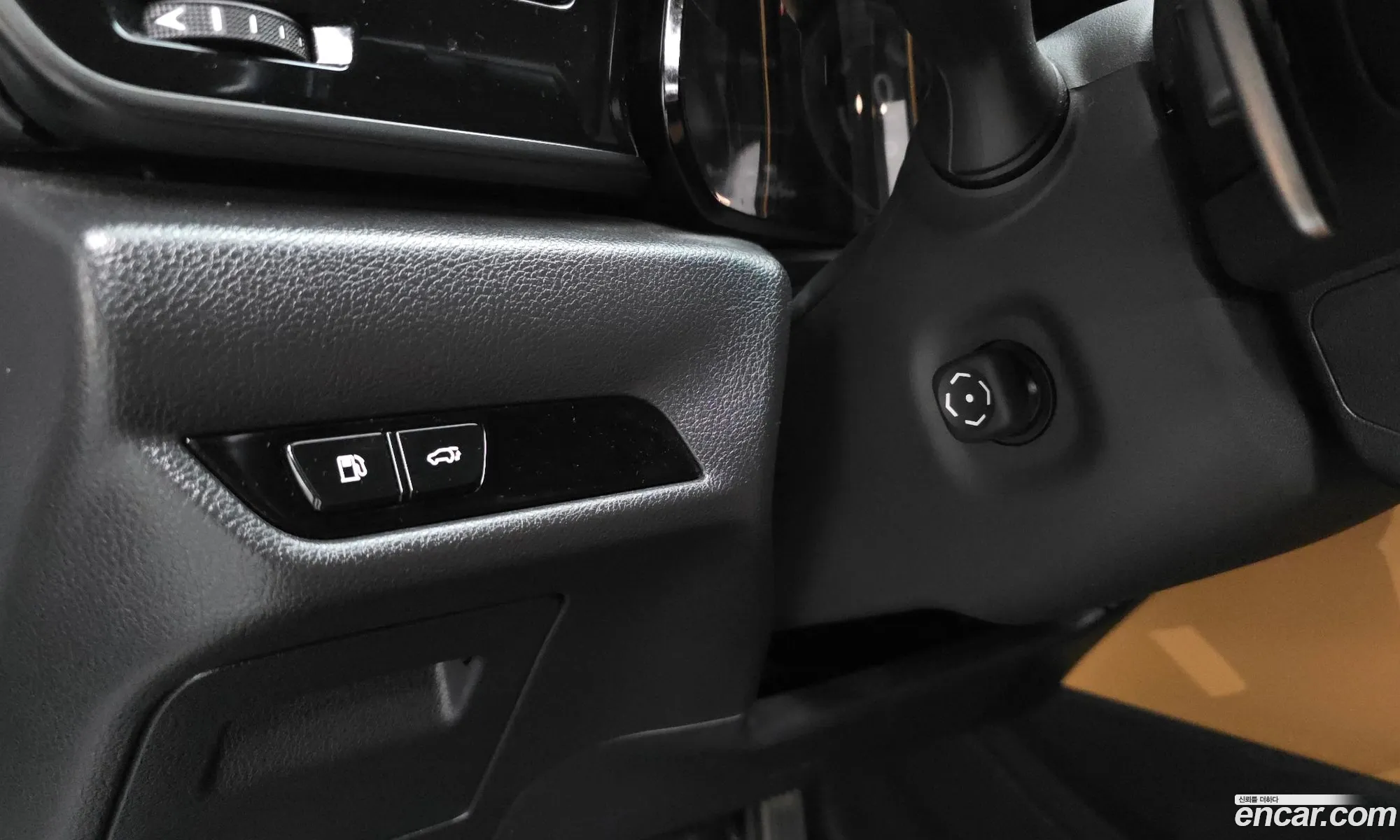 Lexus NX450h+ 2023 — 16