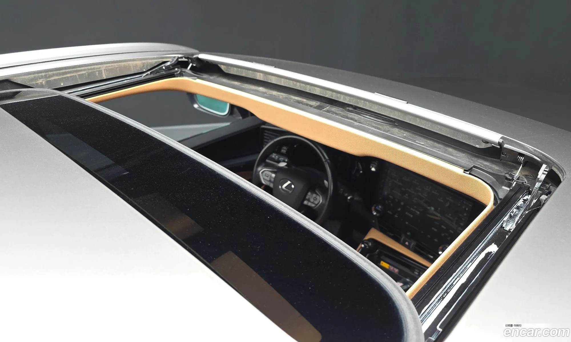 Lexus NX450h+ 2023 — 15