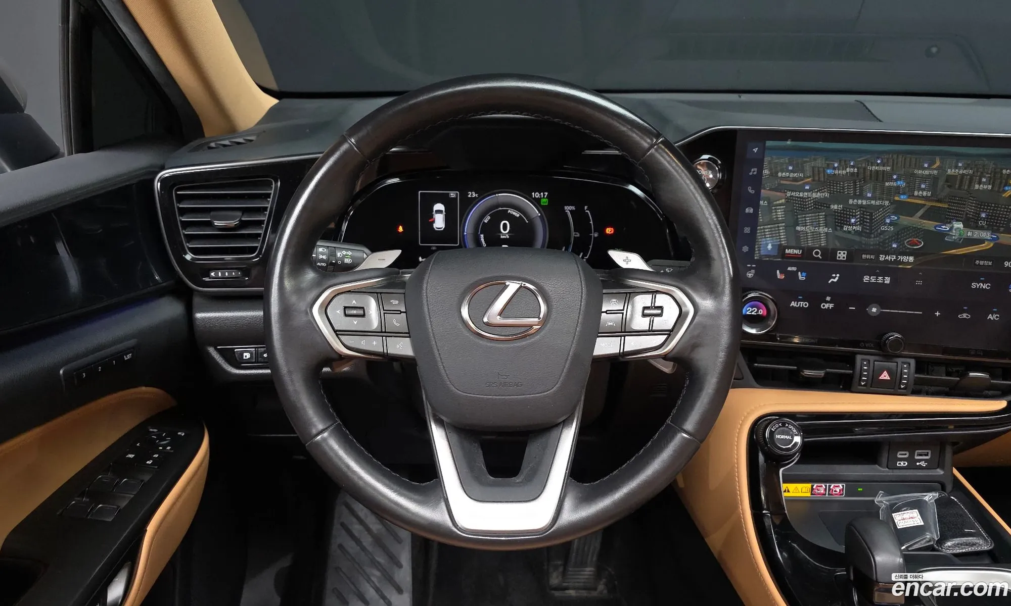 Lexus NX450h+ 2023 — 14