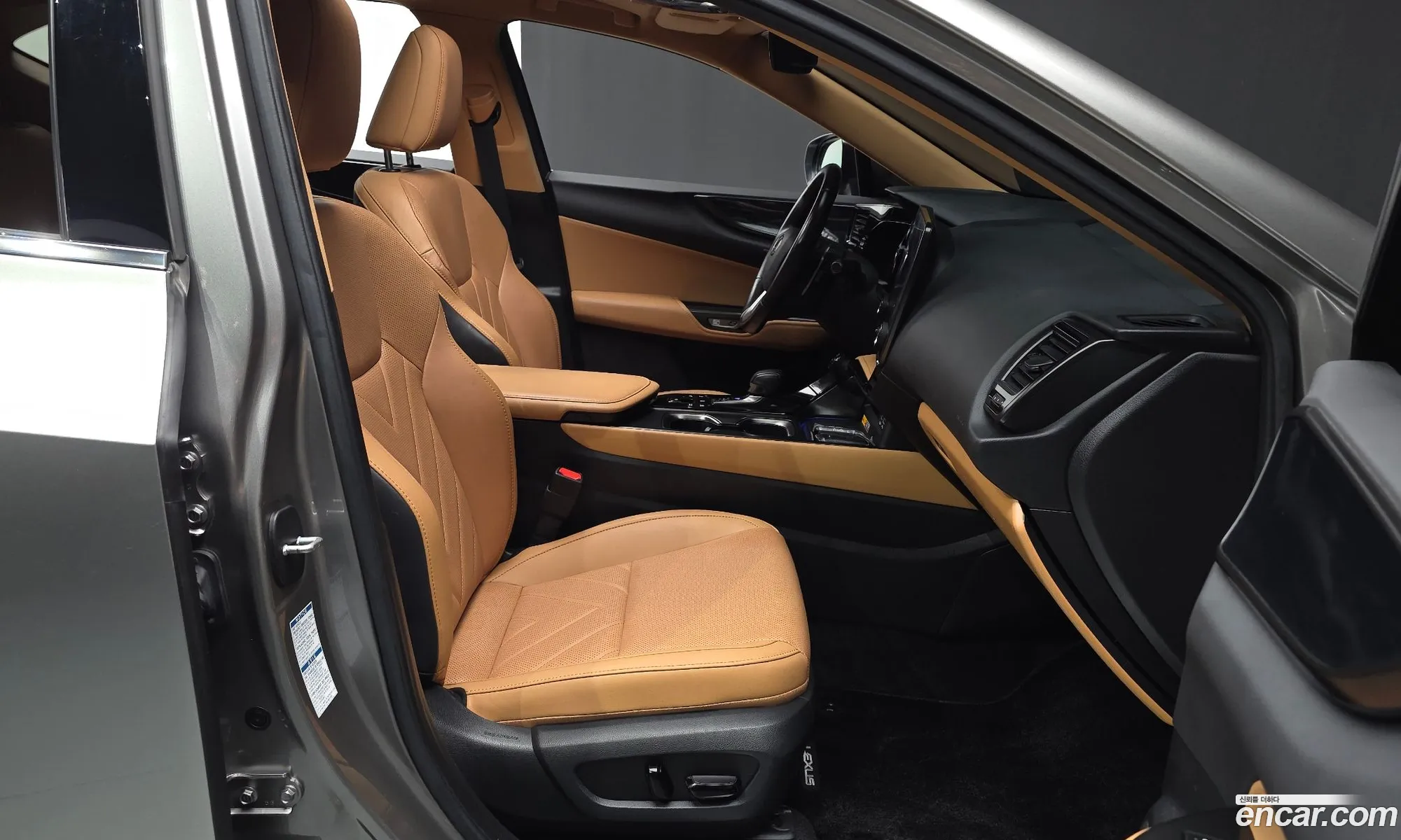 Lexus NX450h+ 2023 — 5