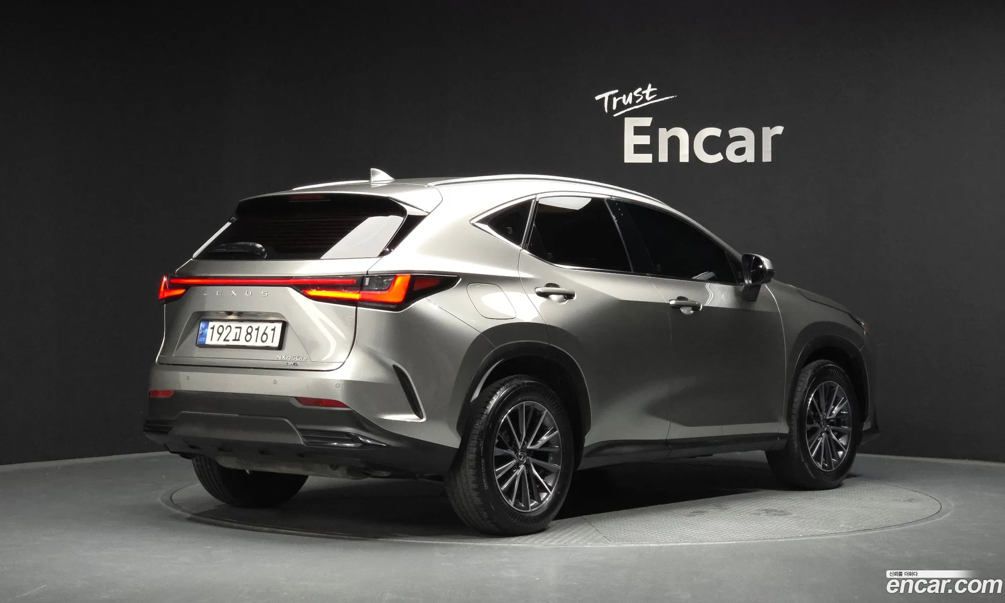 Lexus NX450h+ 2023 — 18