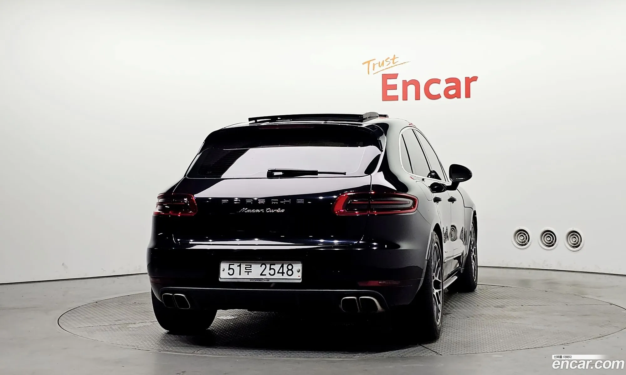 Porsche Macan 2014 WP1AF2956FLB93645 — 20