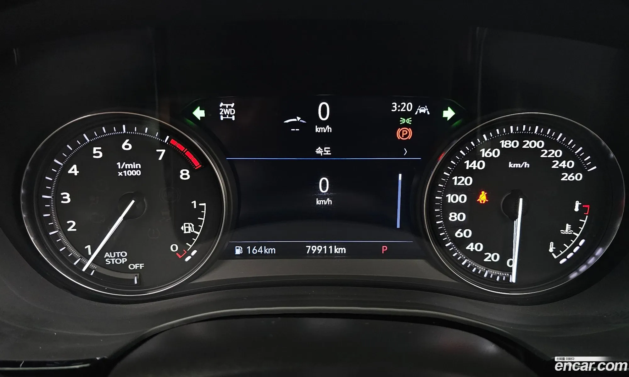 Cadillac XT6 2022 — 31
