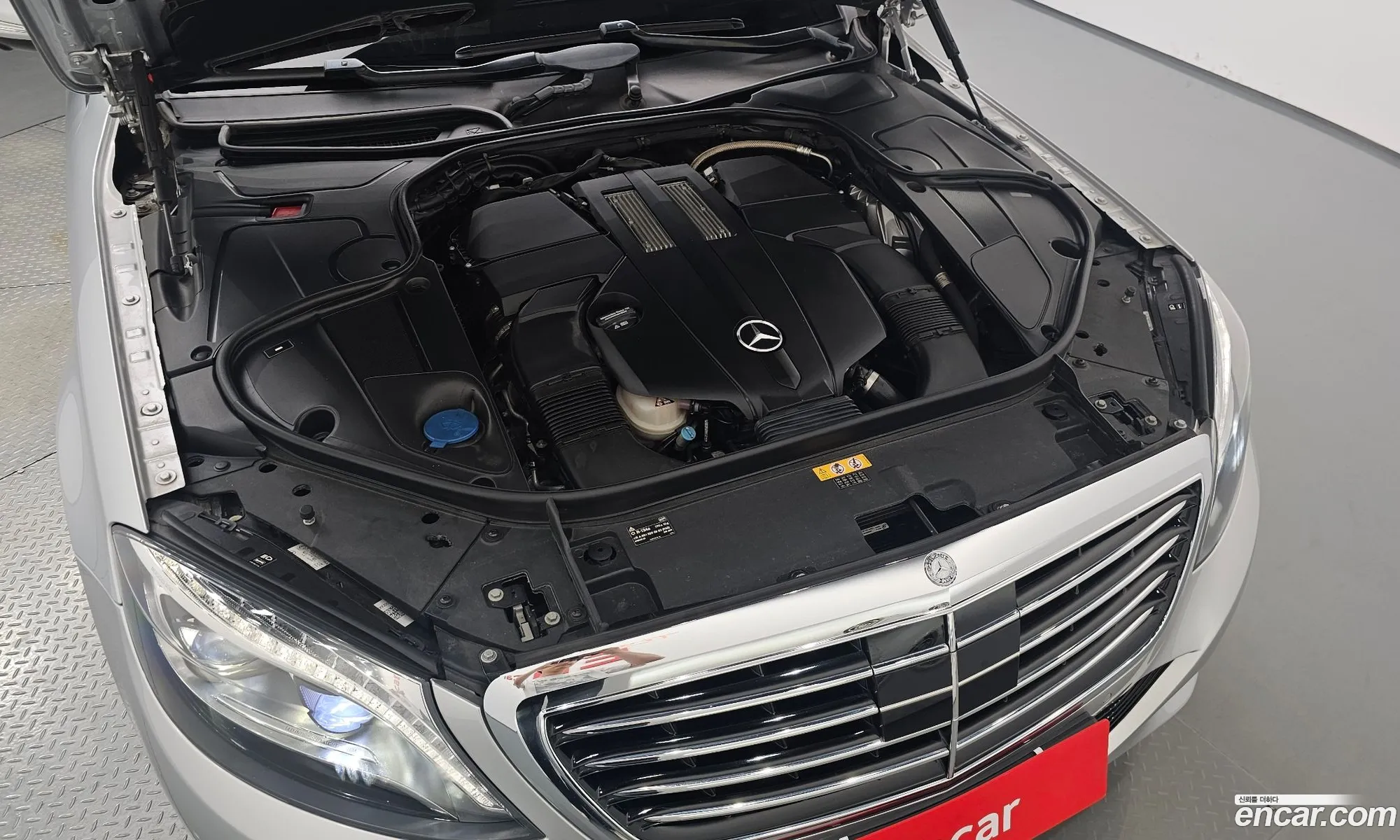Mercedes-Benz S-Class W222 2015 WDDUG6FB9FA142722 — 6