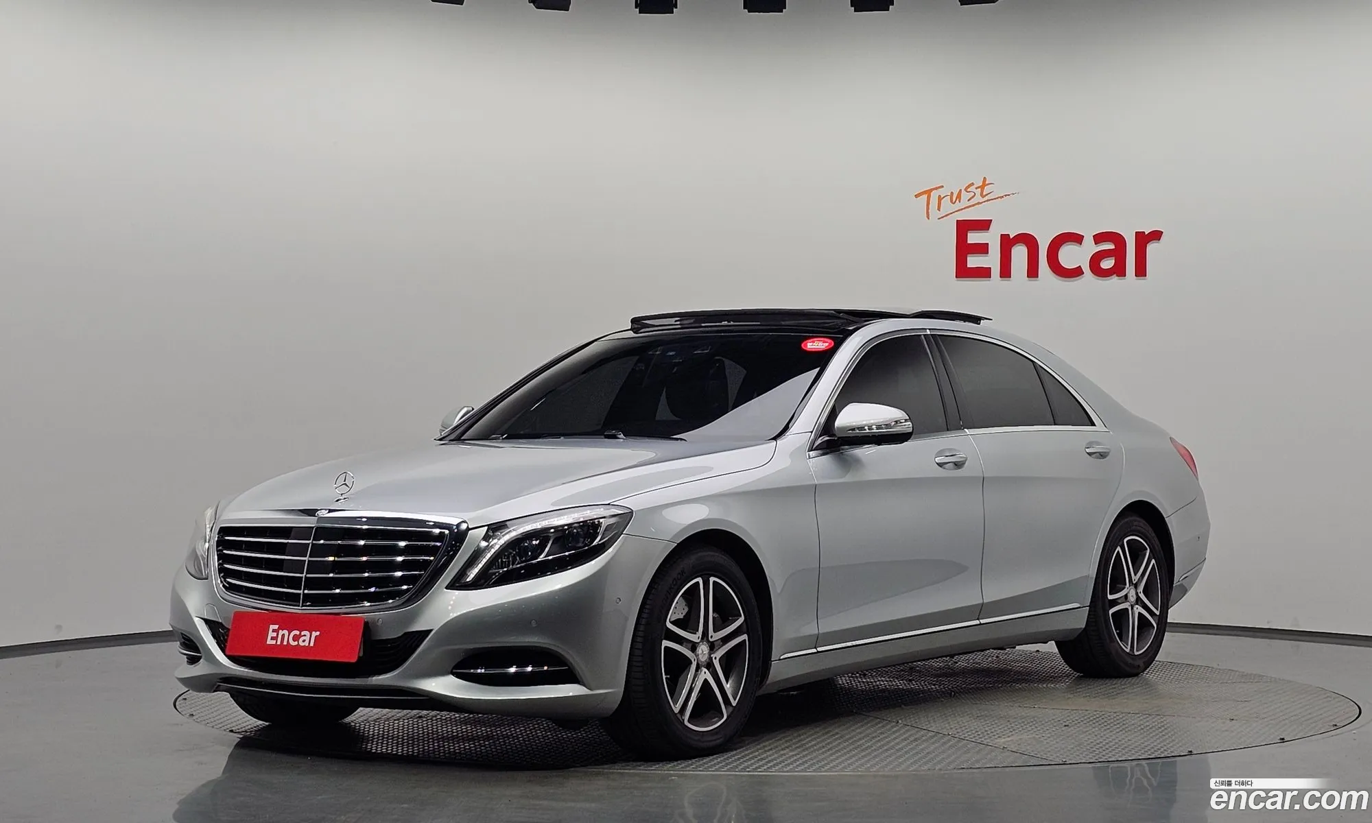 Mercedes-Benz S-Class W222 2015 WDDUG6FB9FA142722 — 9