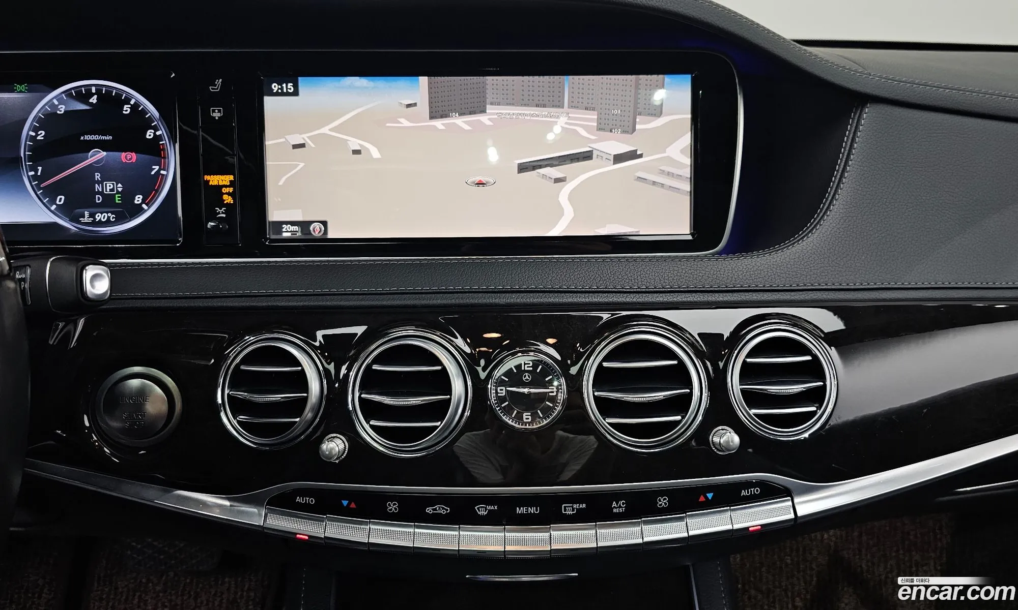 Mercedes-Benz S-Class W222 2015 WDDUG6FB9FA142722 — 20