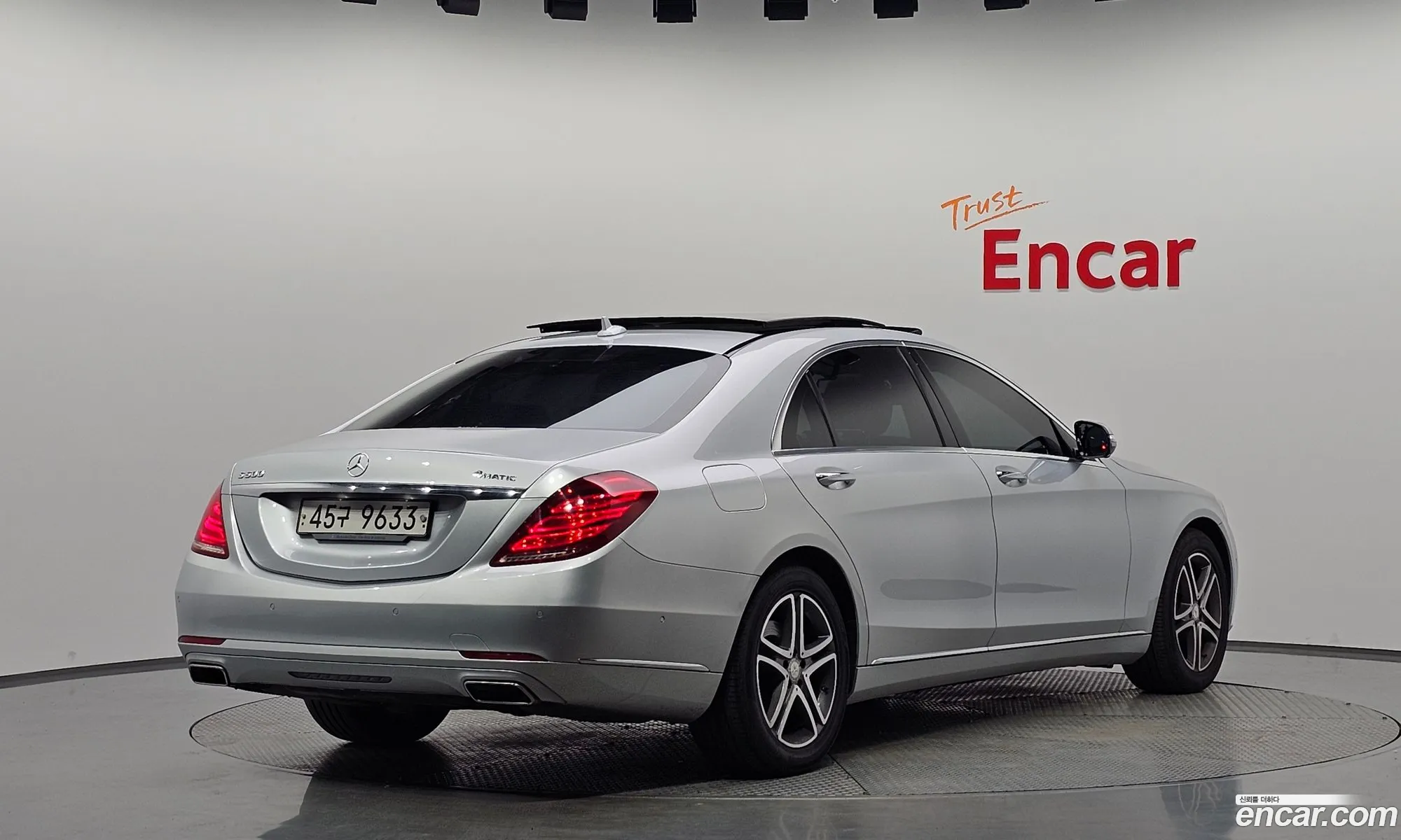 Mercedes-Benz S-Class W222 2015 WDDUG6FB9FA142722 — 7